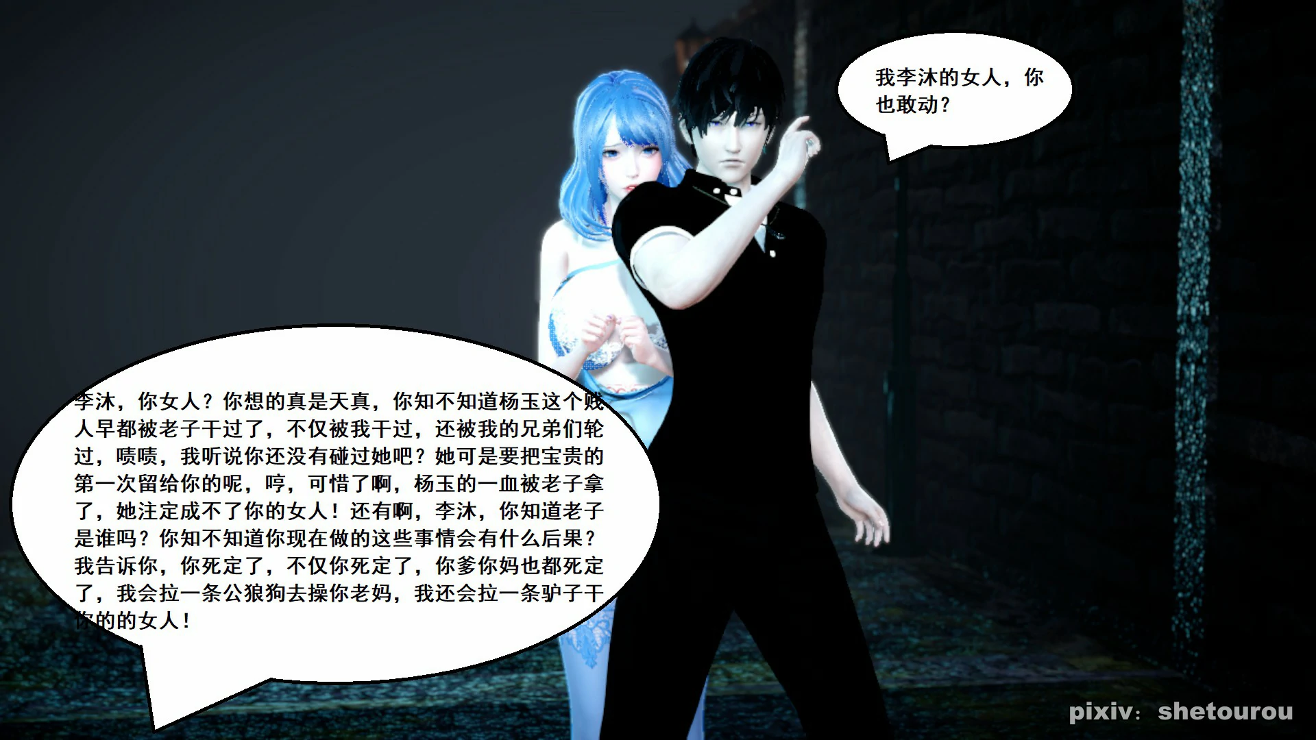 第128页