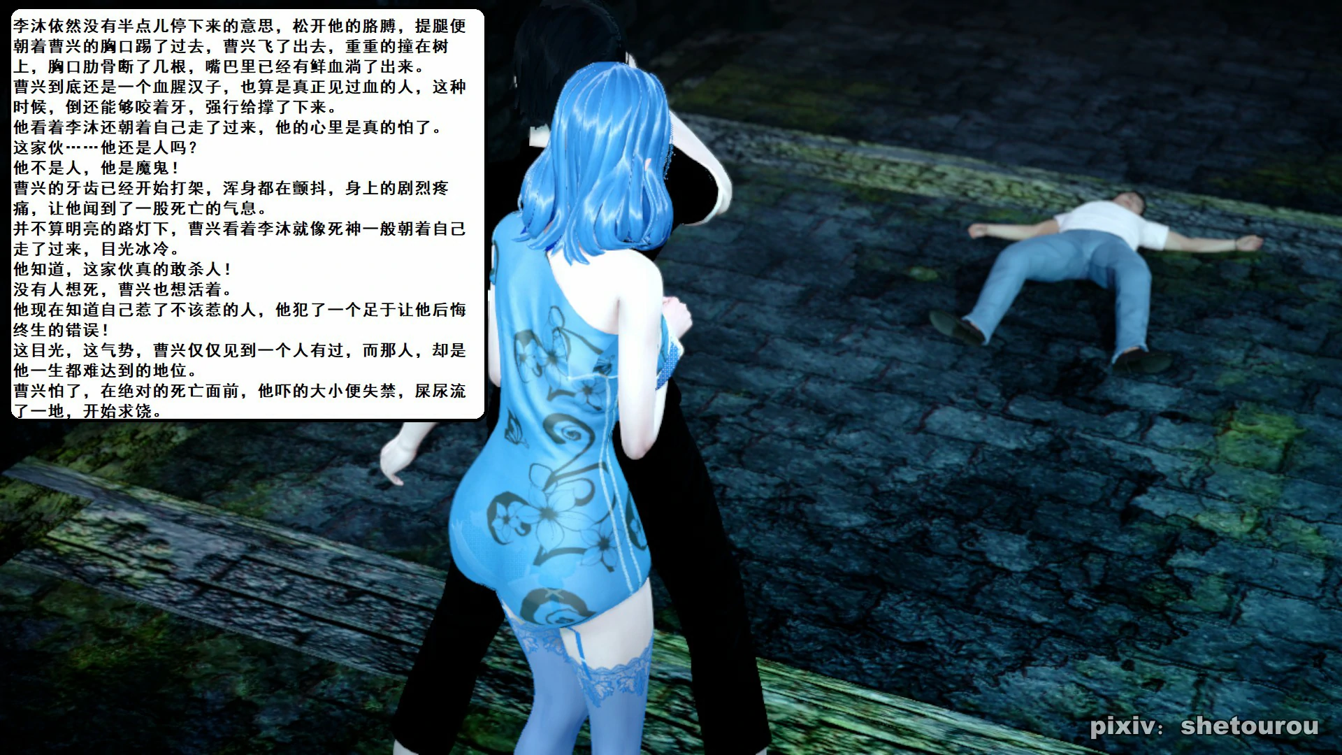 第129页