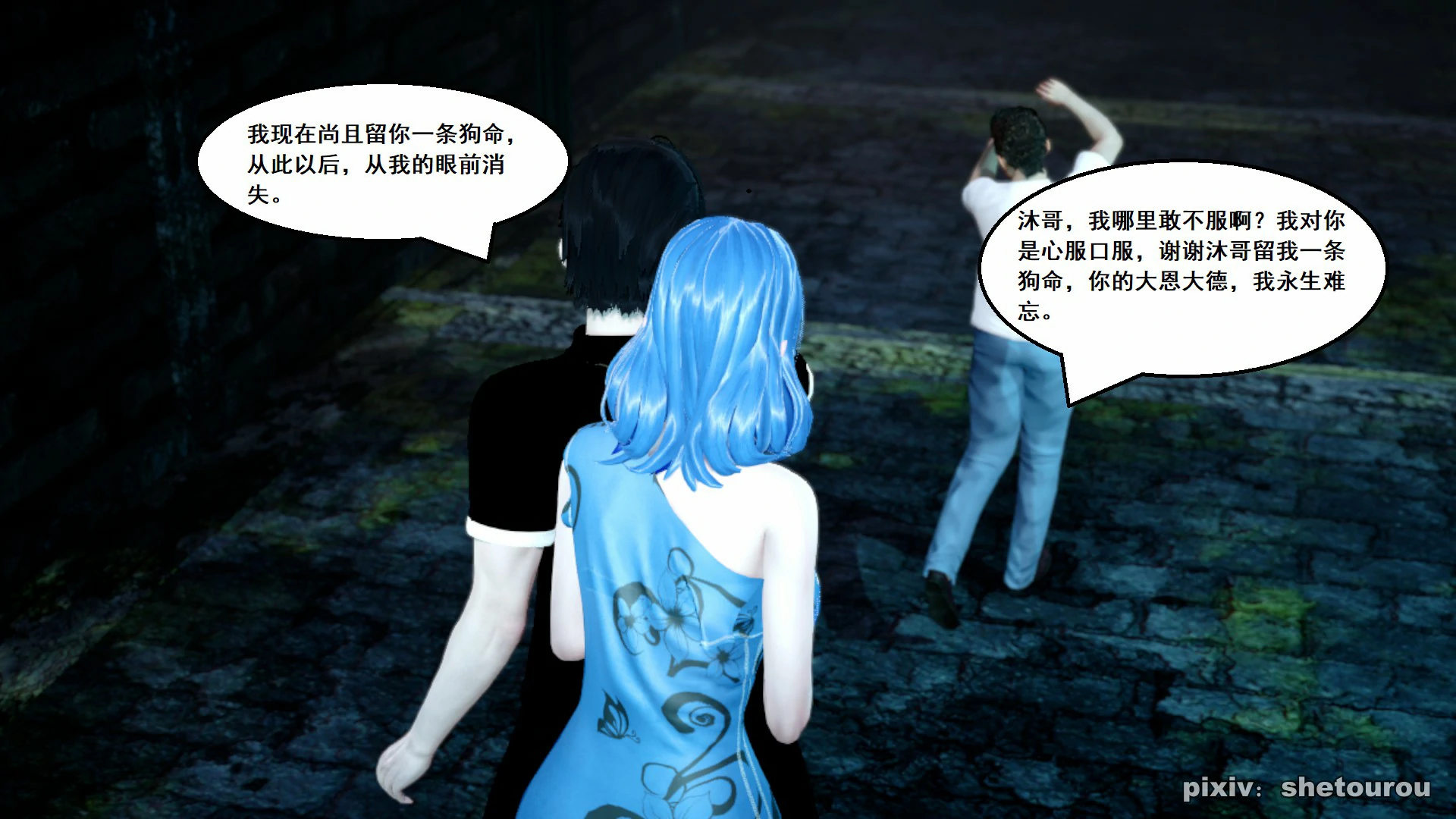 第132页