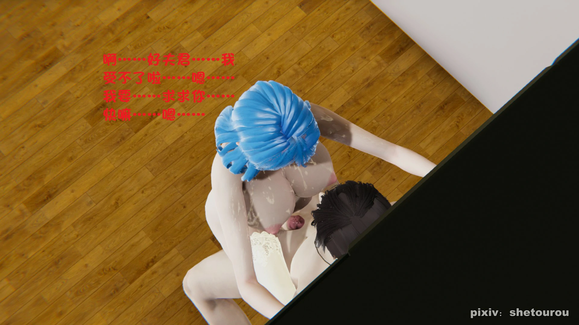 第85页