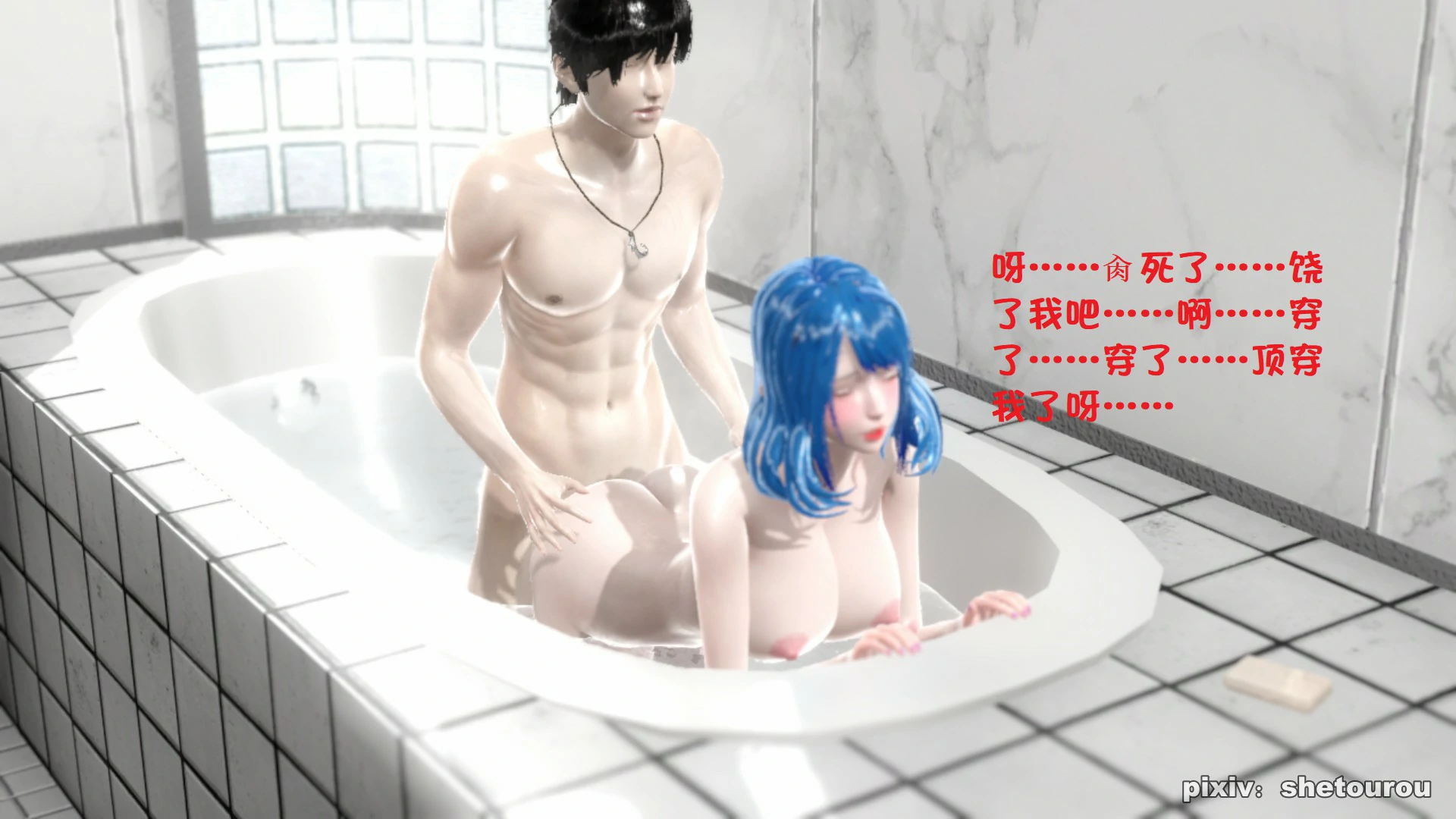 第104页