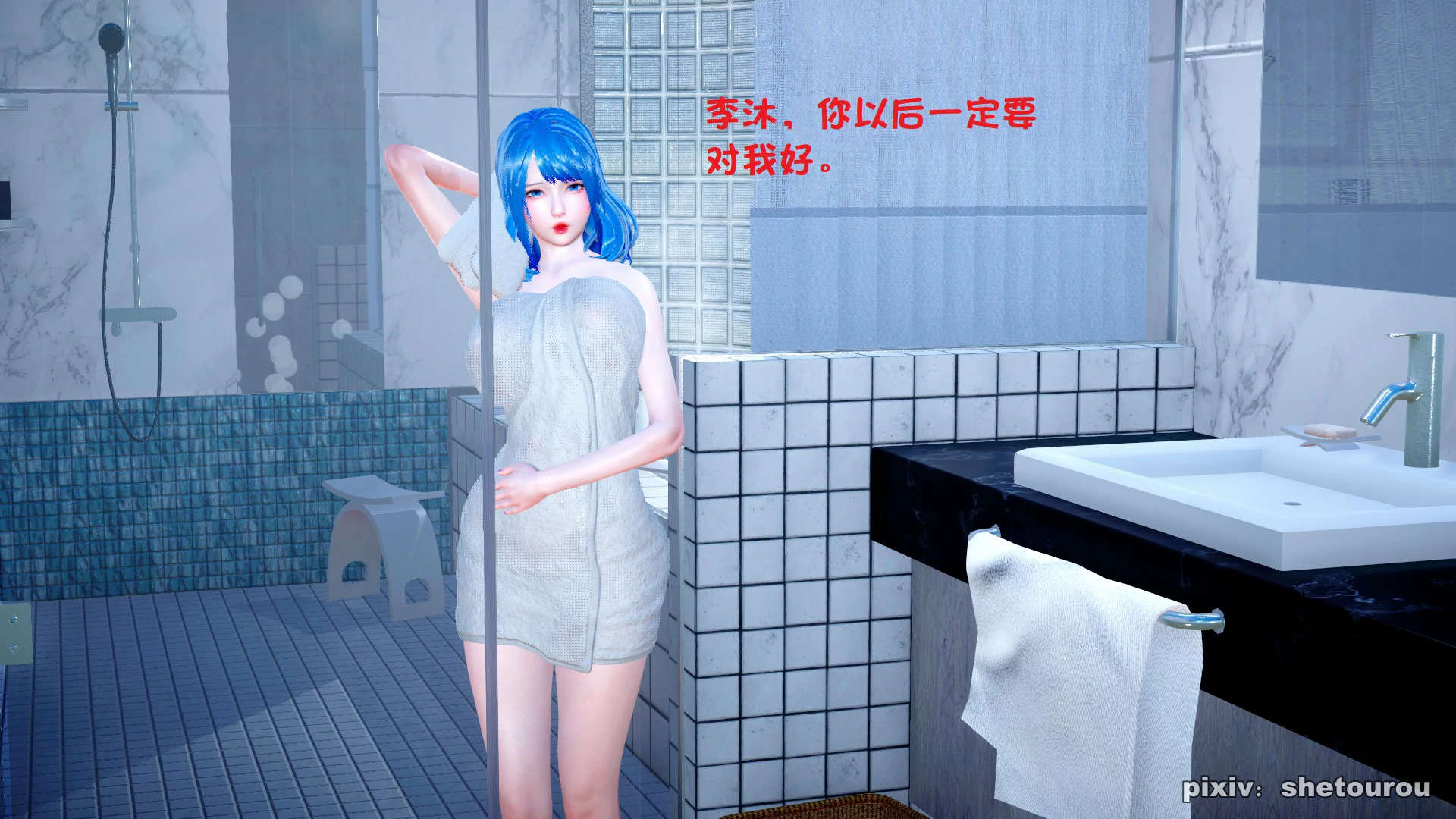 第114页