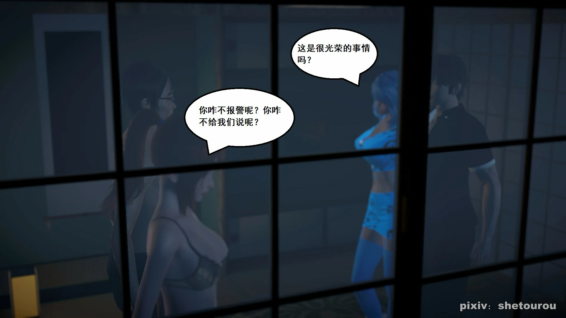 第121页