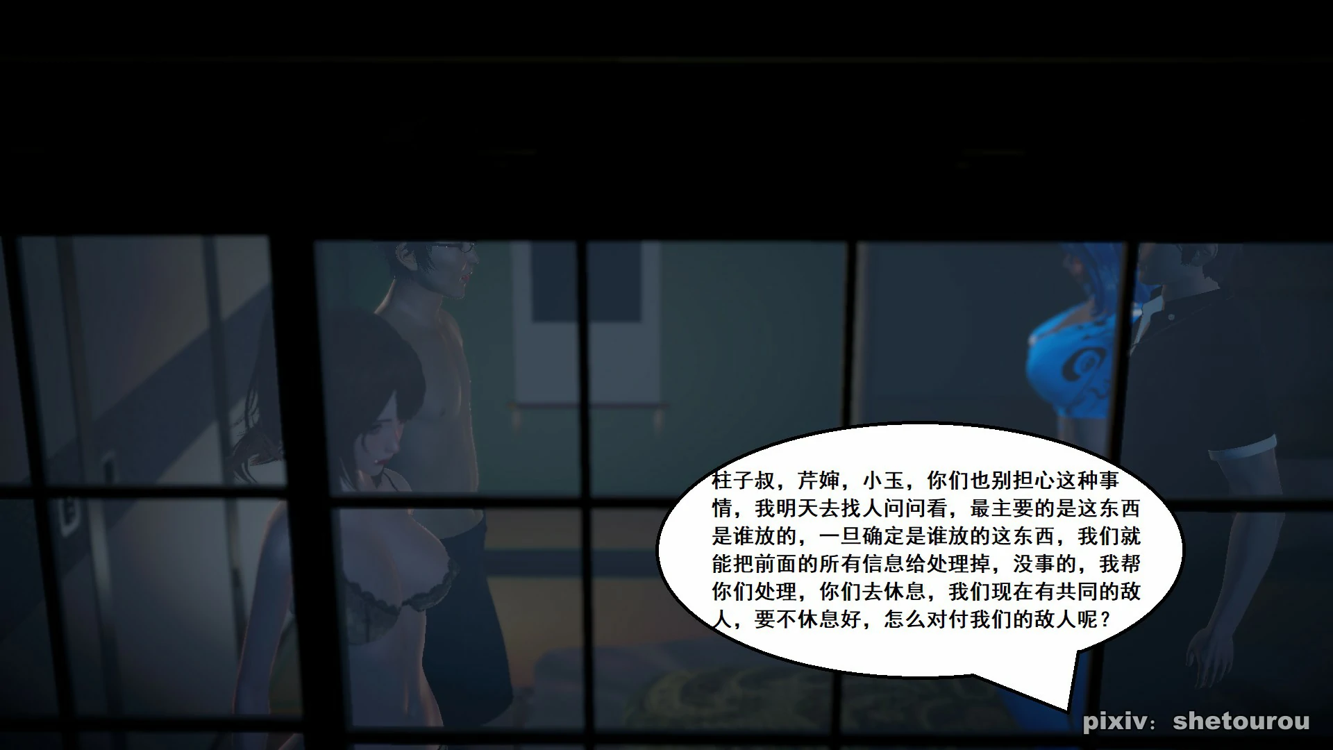 第122页