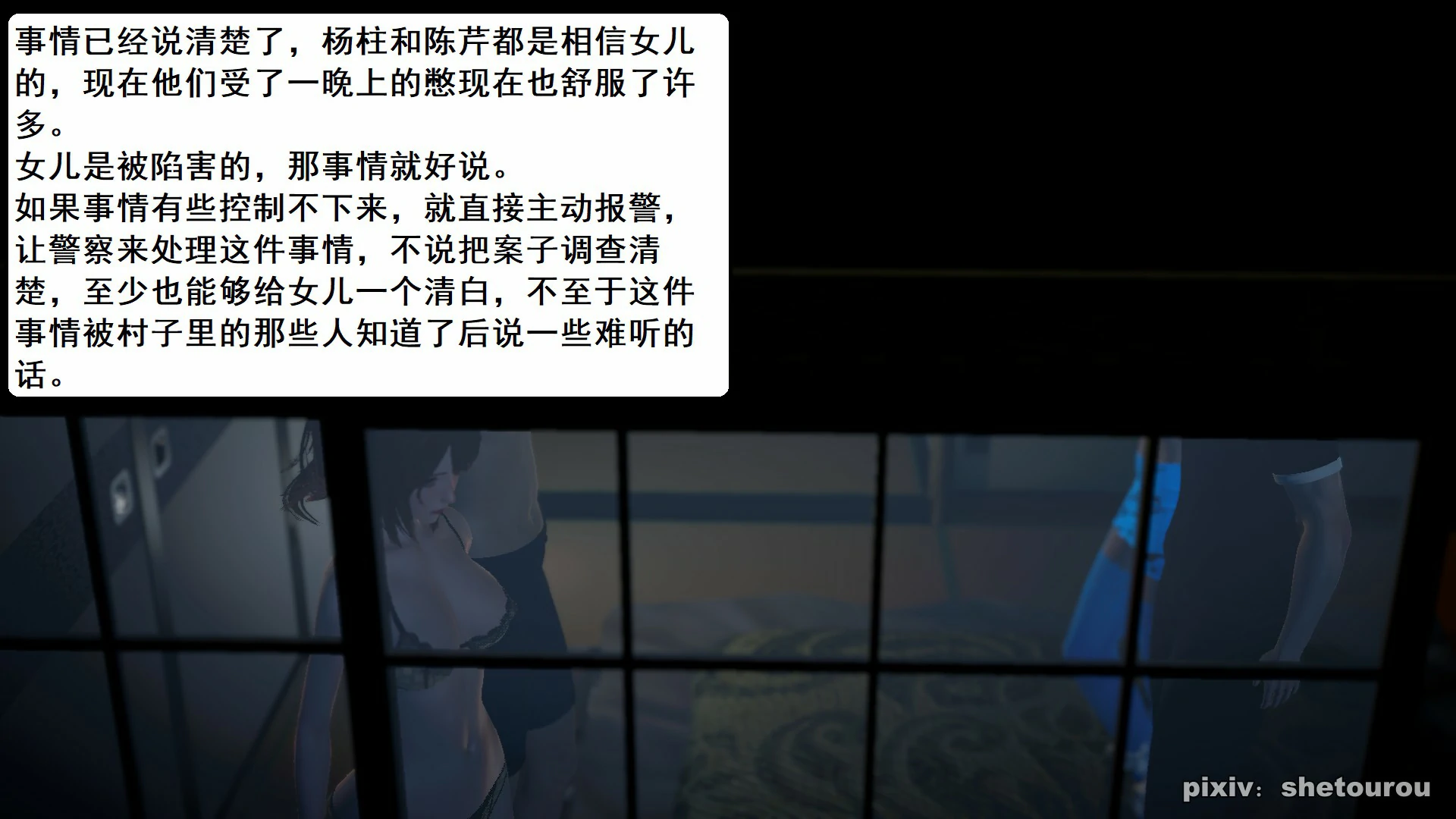 第123页