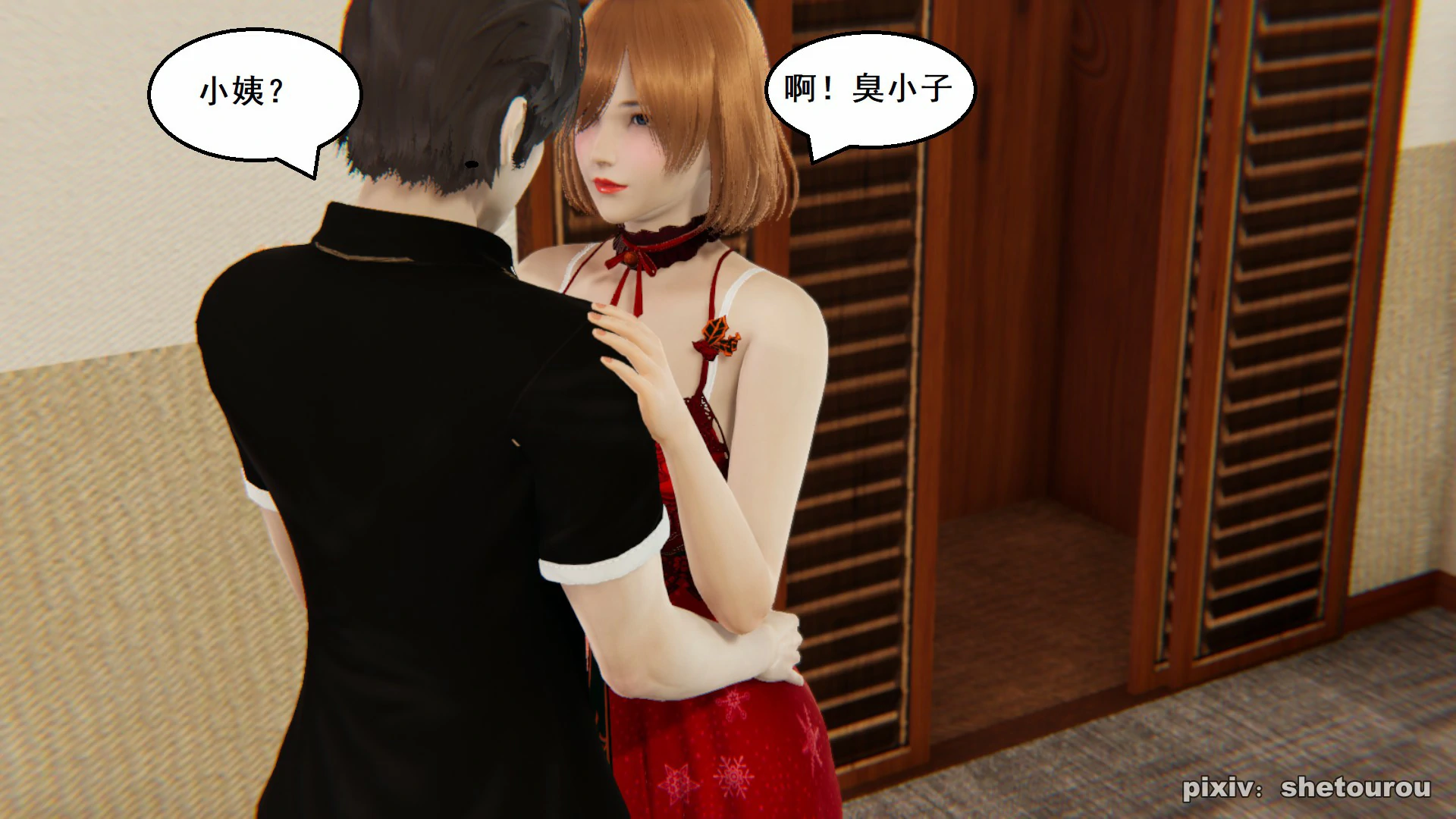 第126页