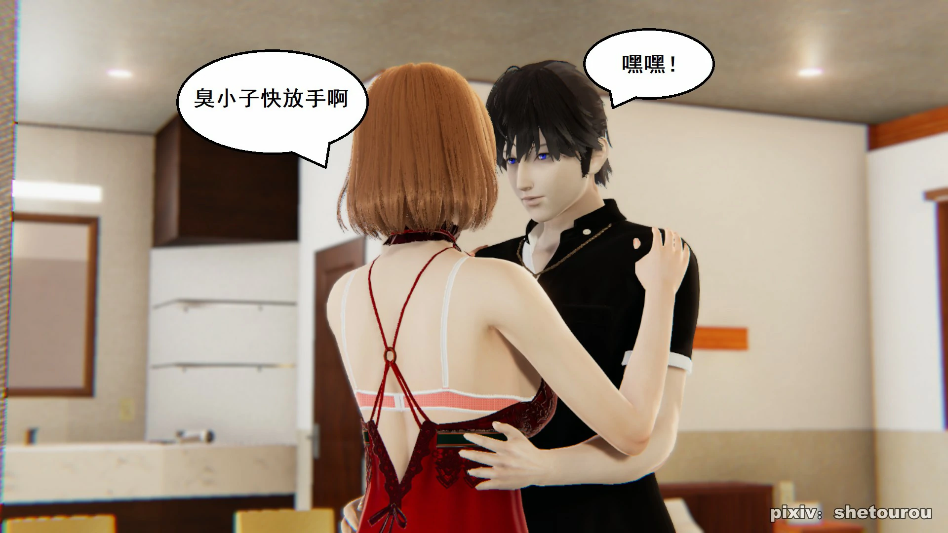 第127页