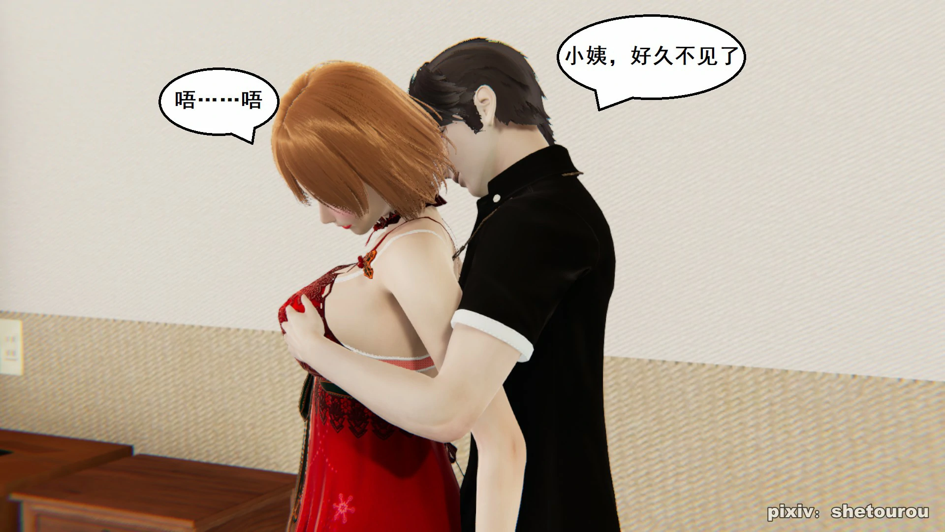 第128页