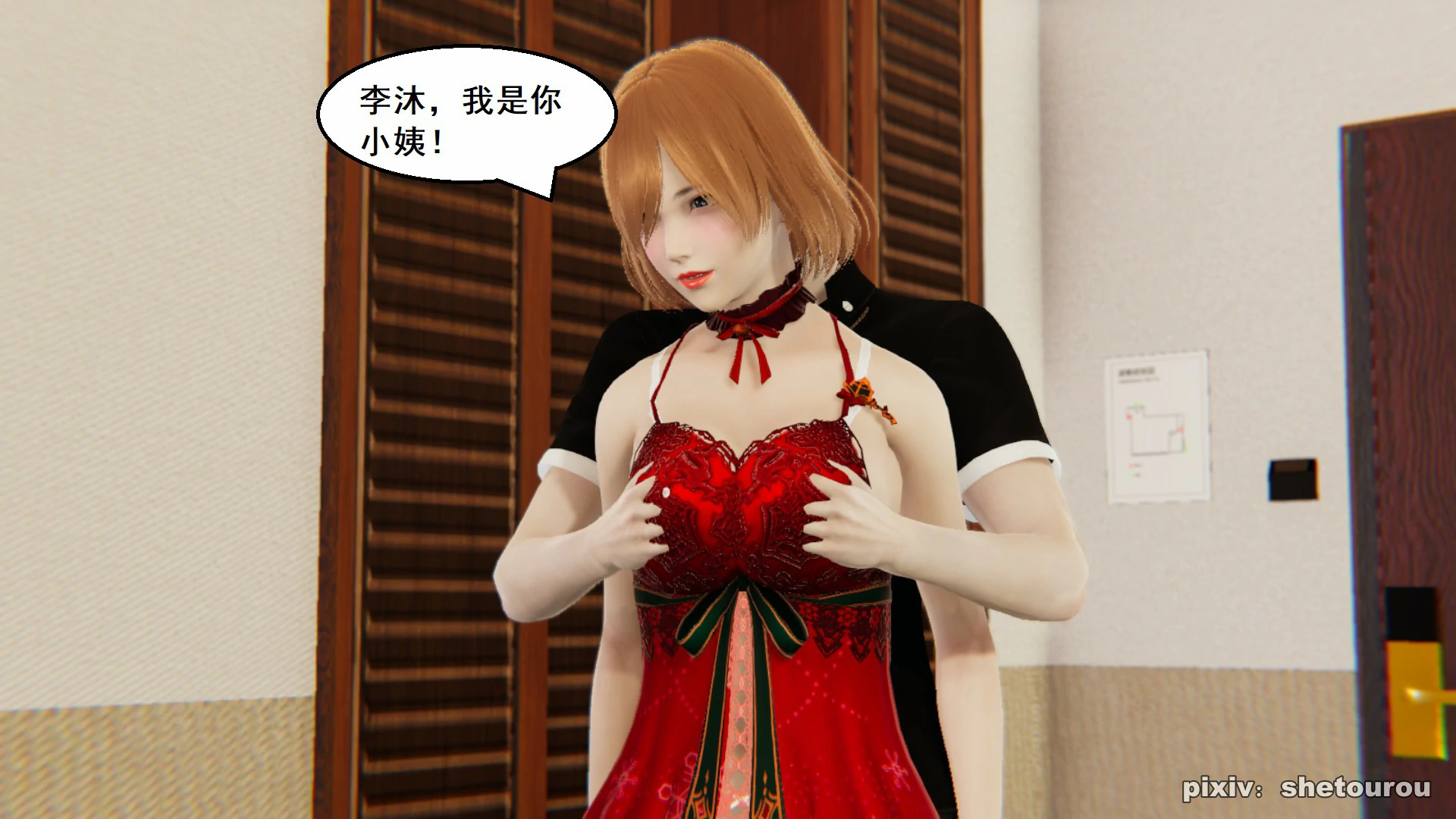 第129页