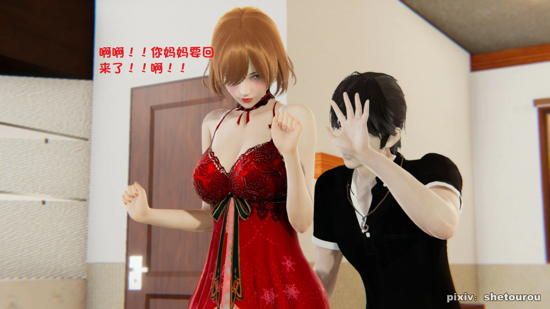 第136页