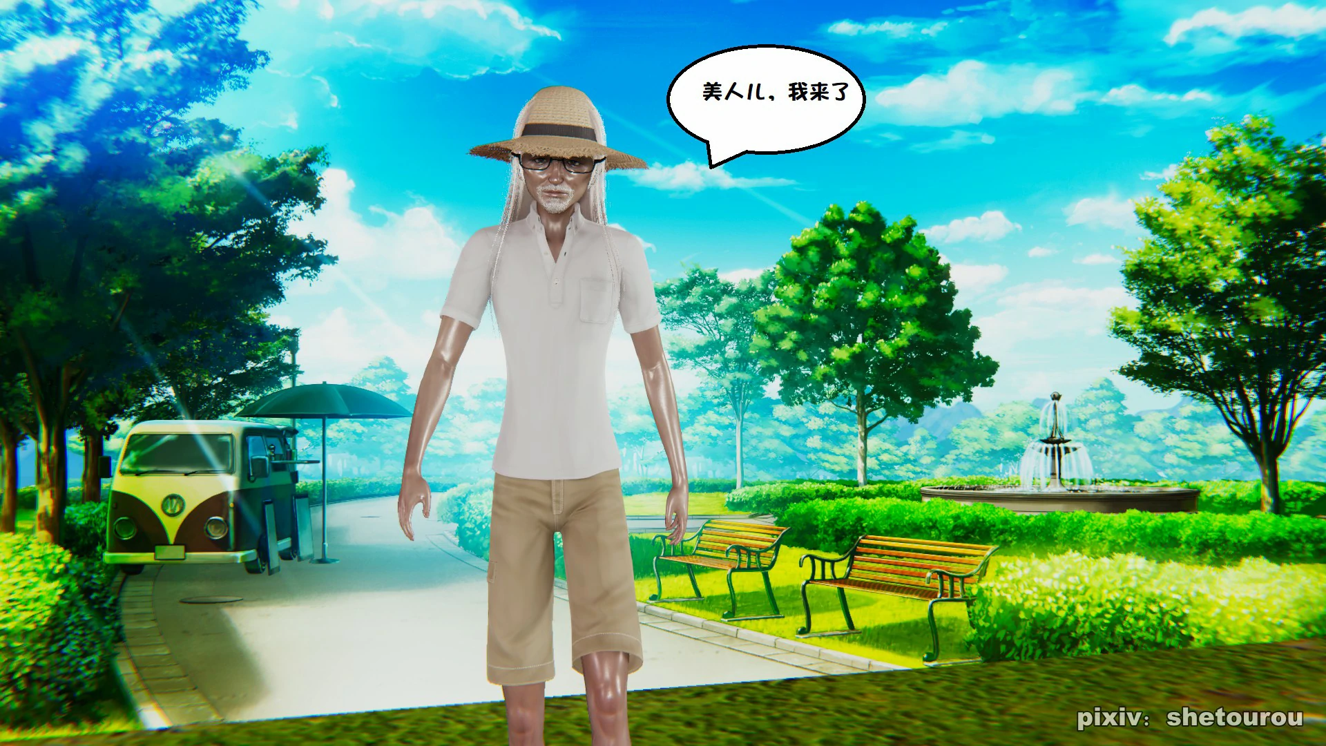 第144页