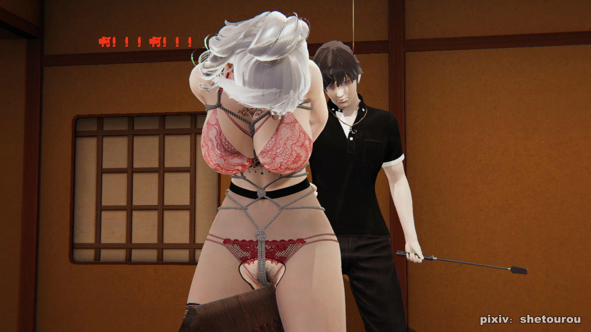 第33页