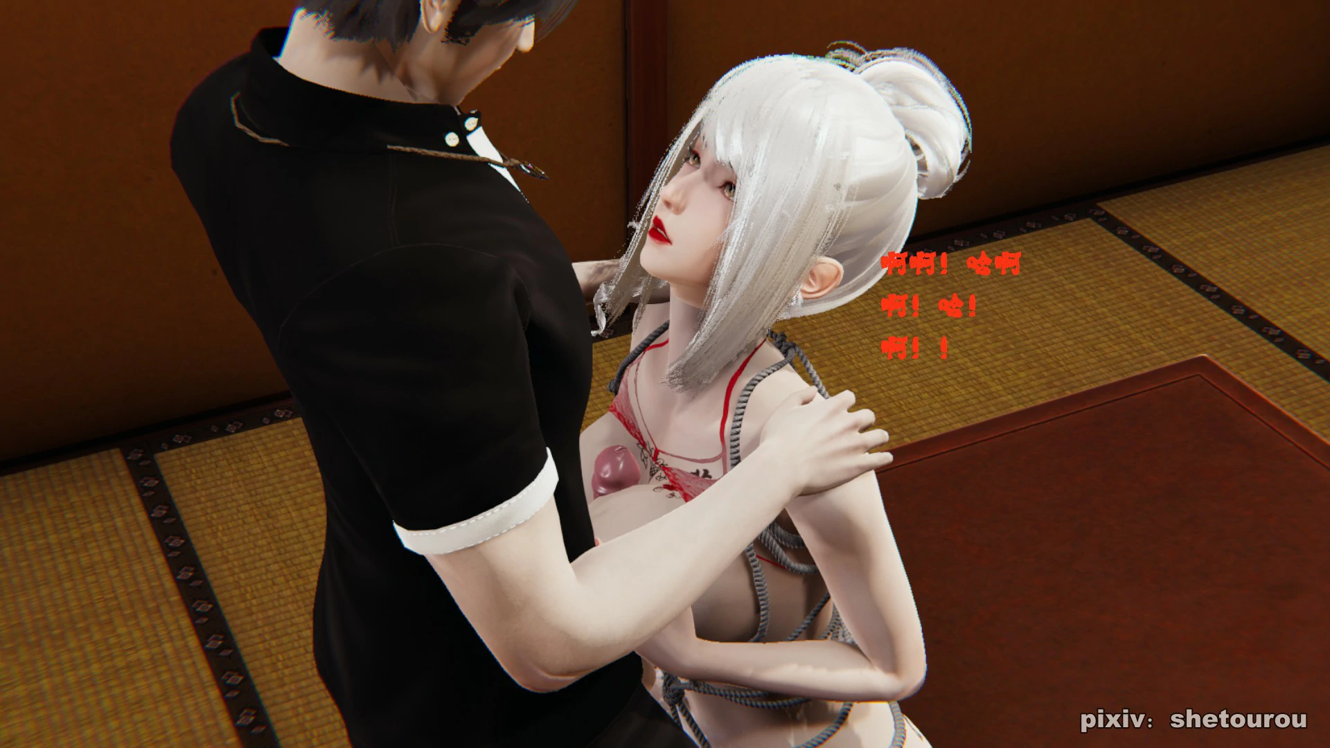 第49页