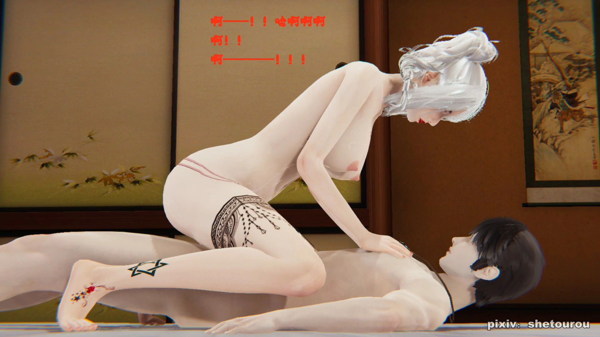 第73页