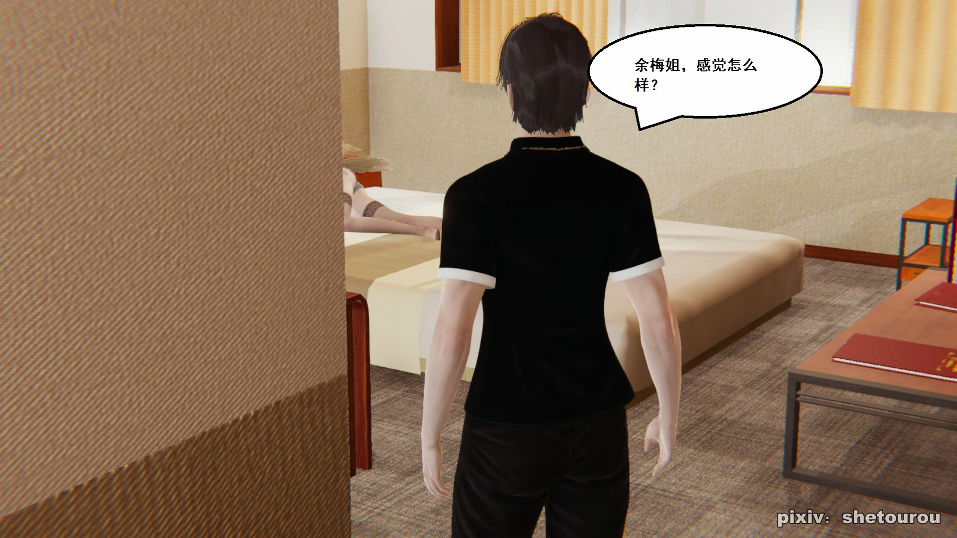 第115页