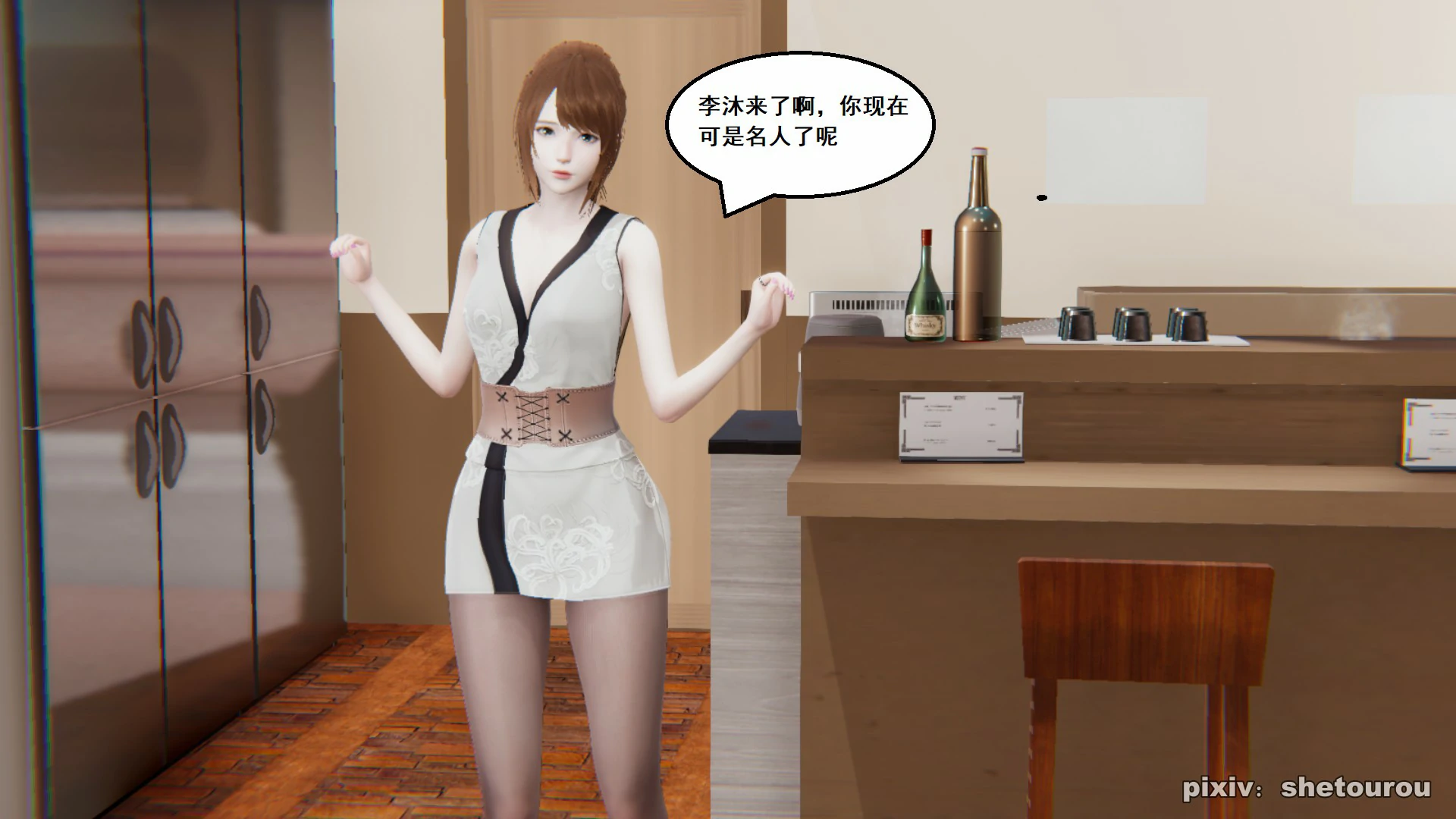 第122页