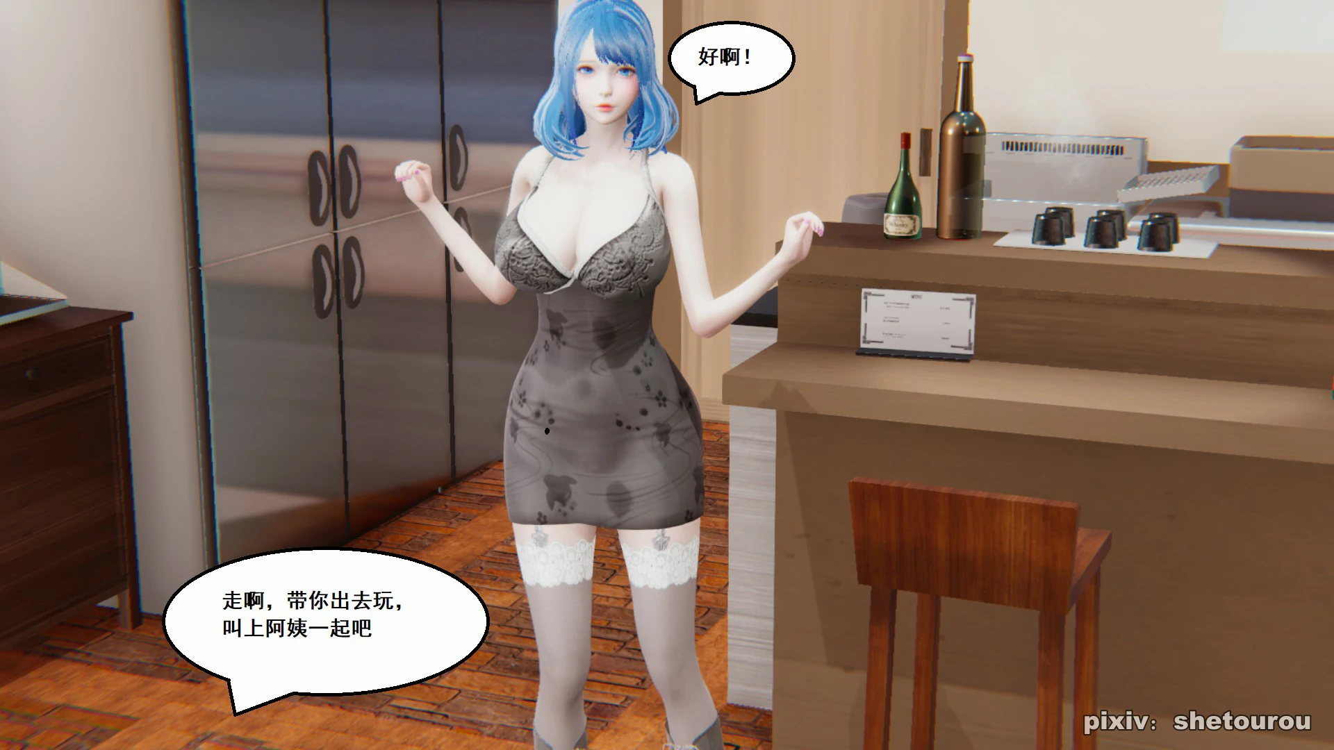 第126页