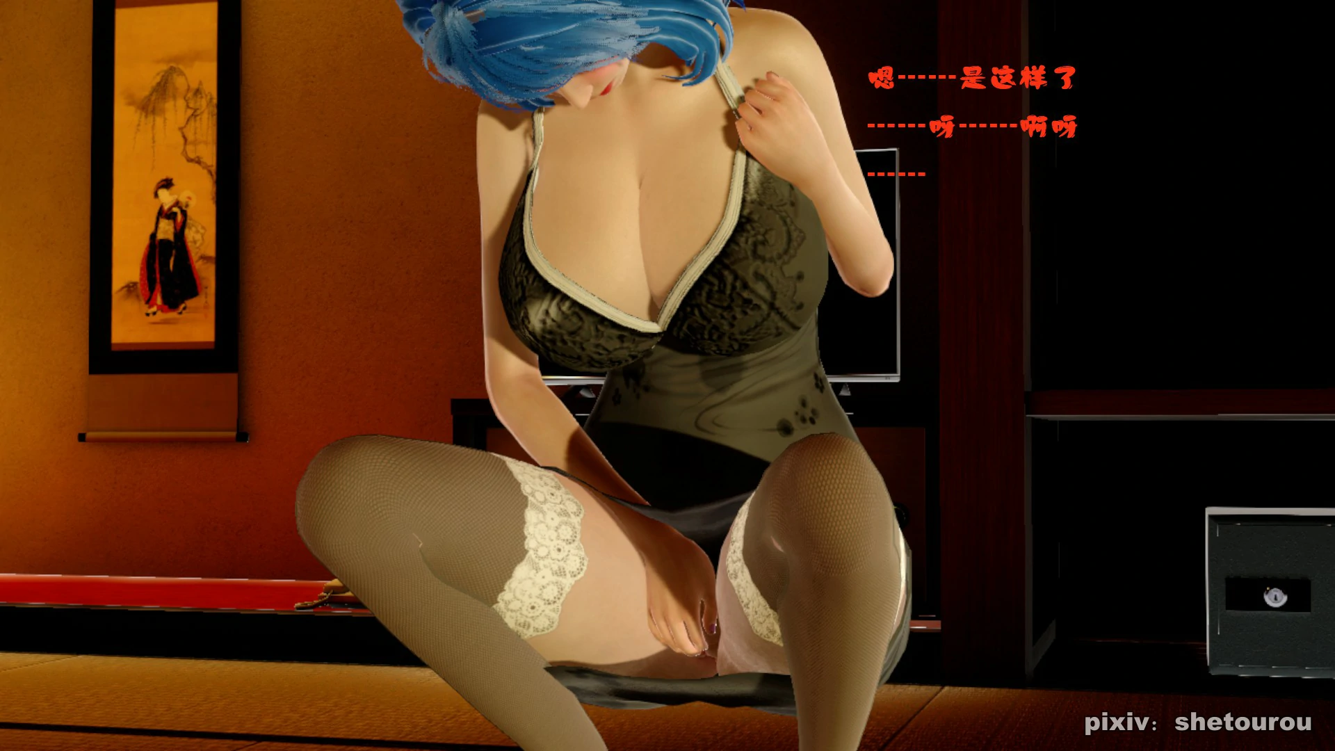 第136页
