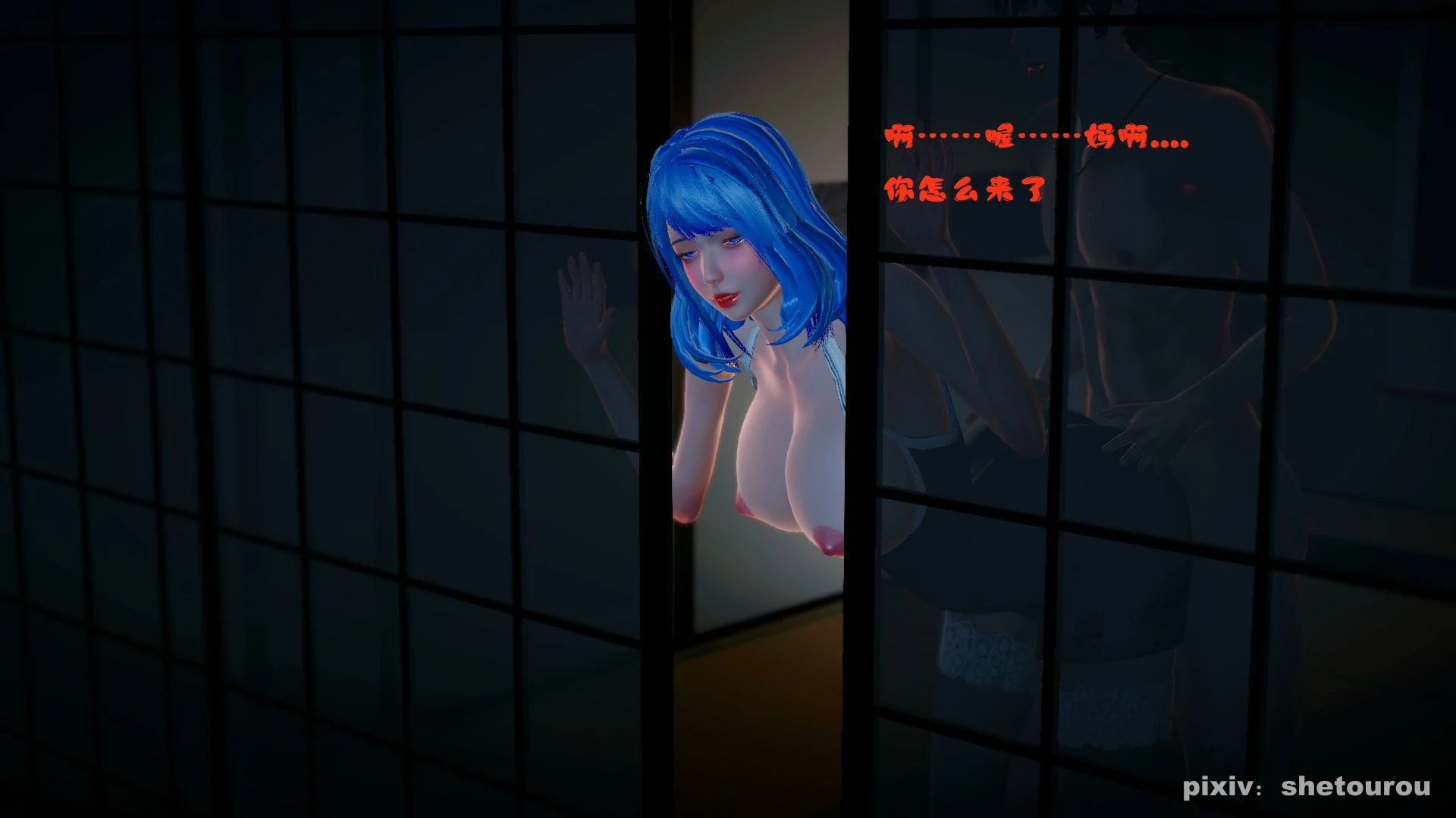 第164页