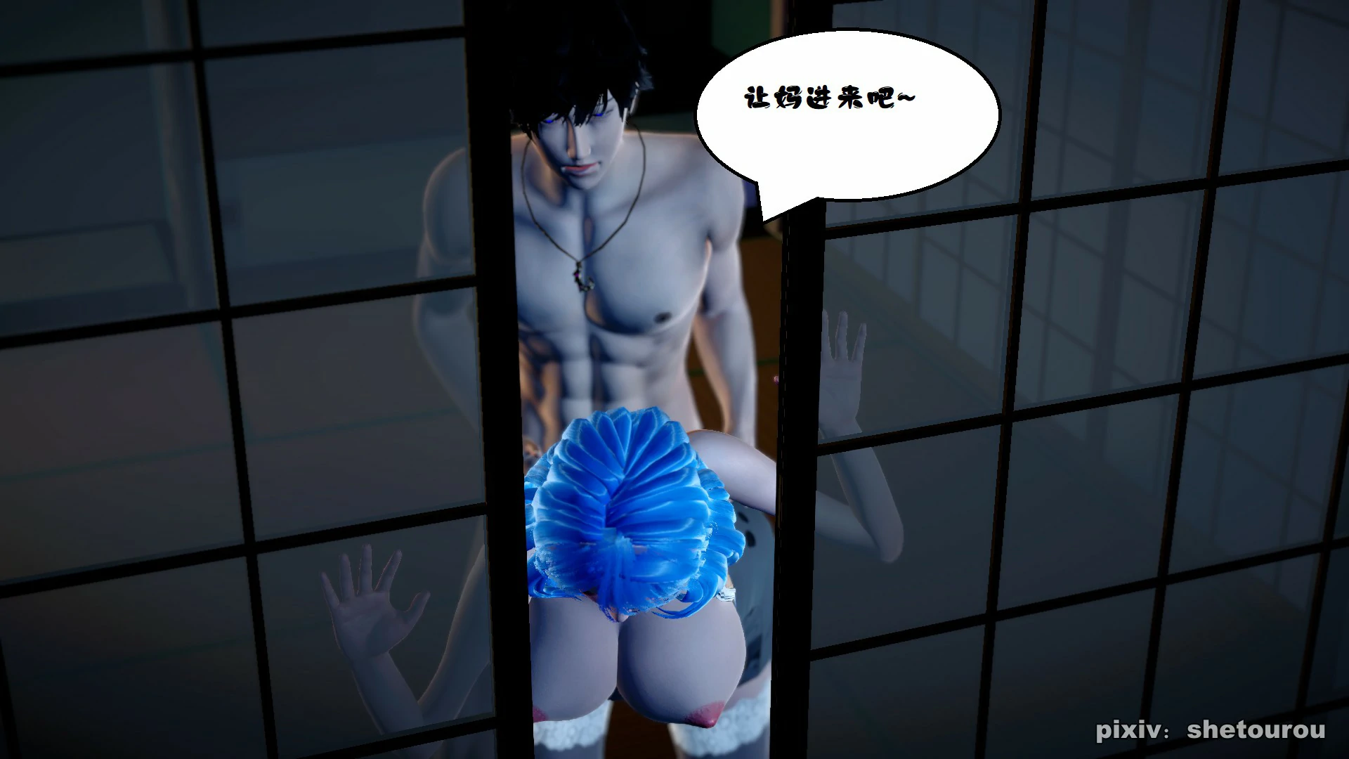 第167页