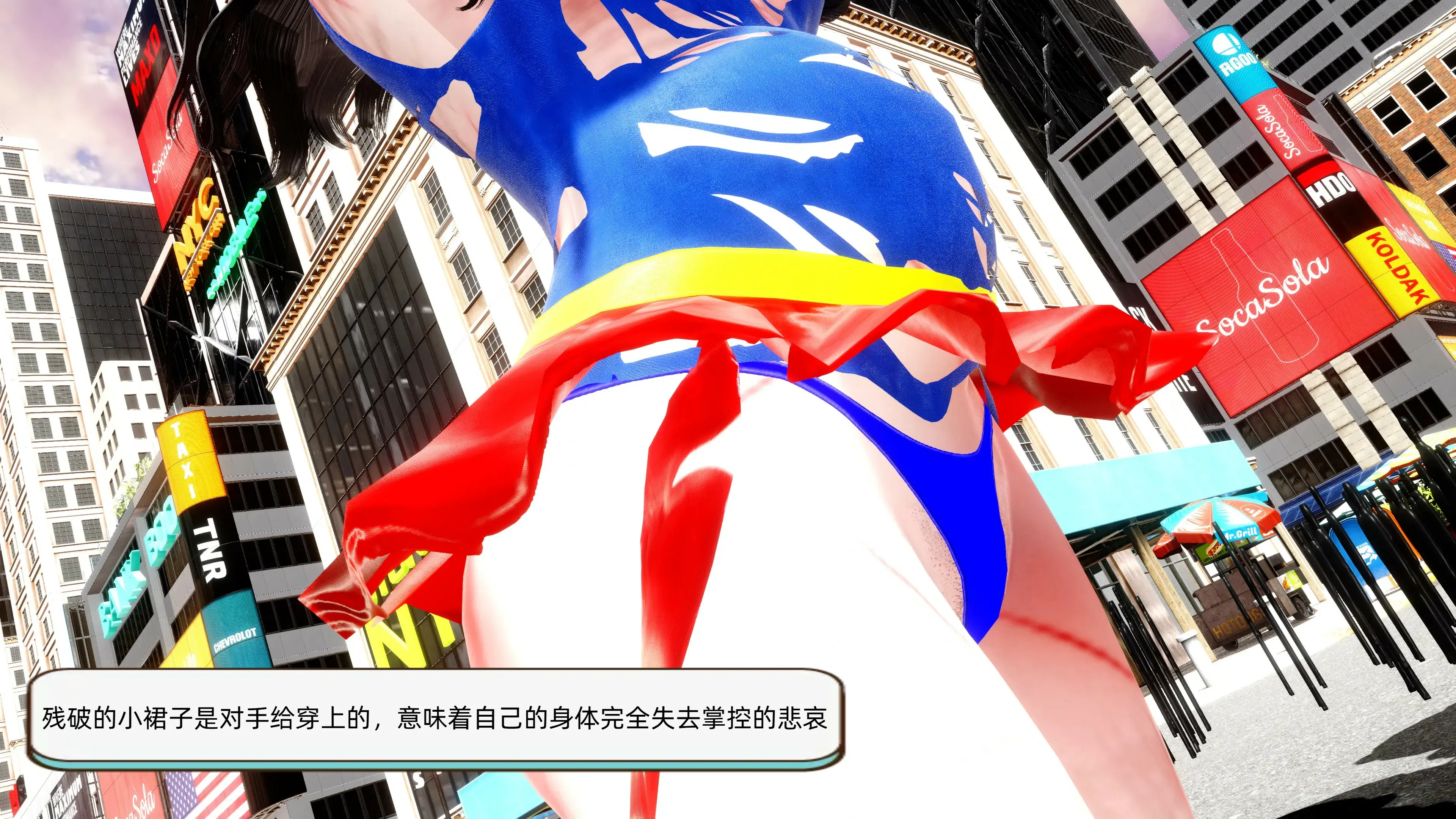 第70页