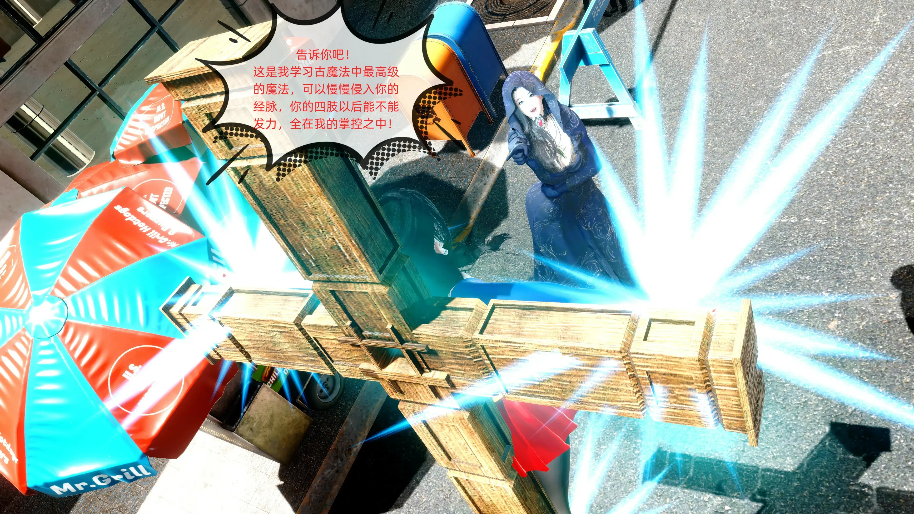 第86页