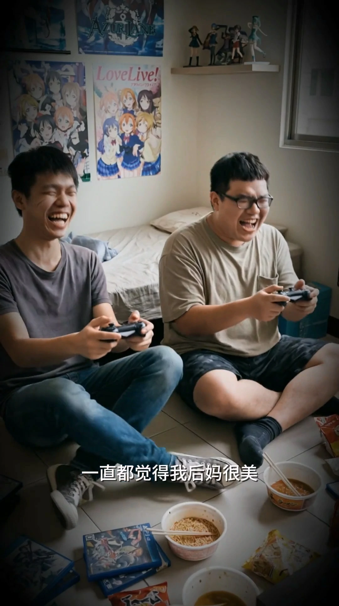 第57页