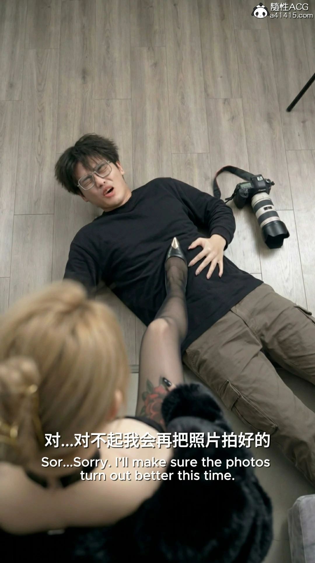 第12页