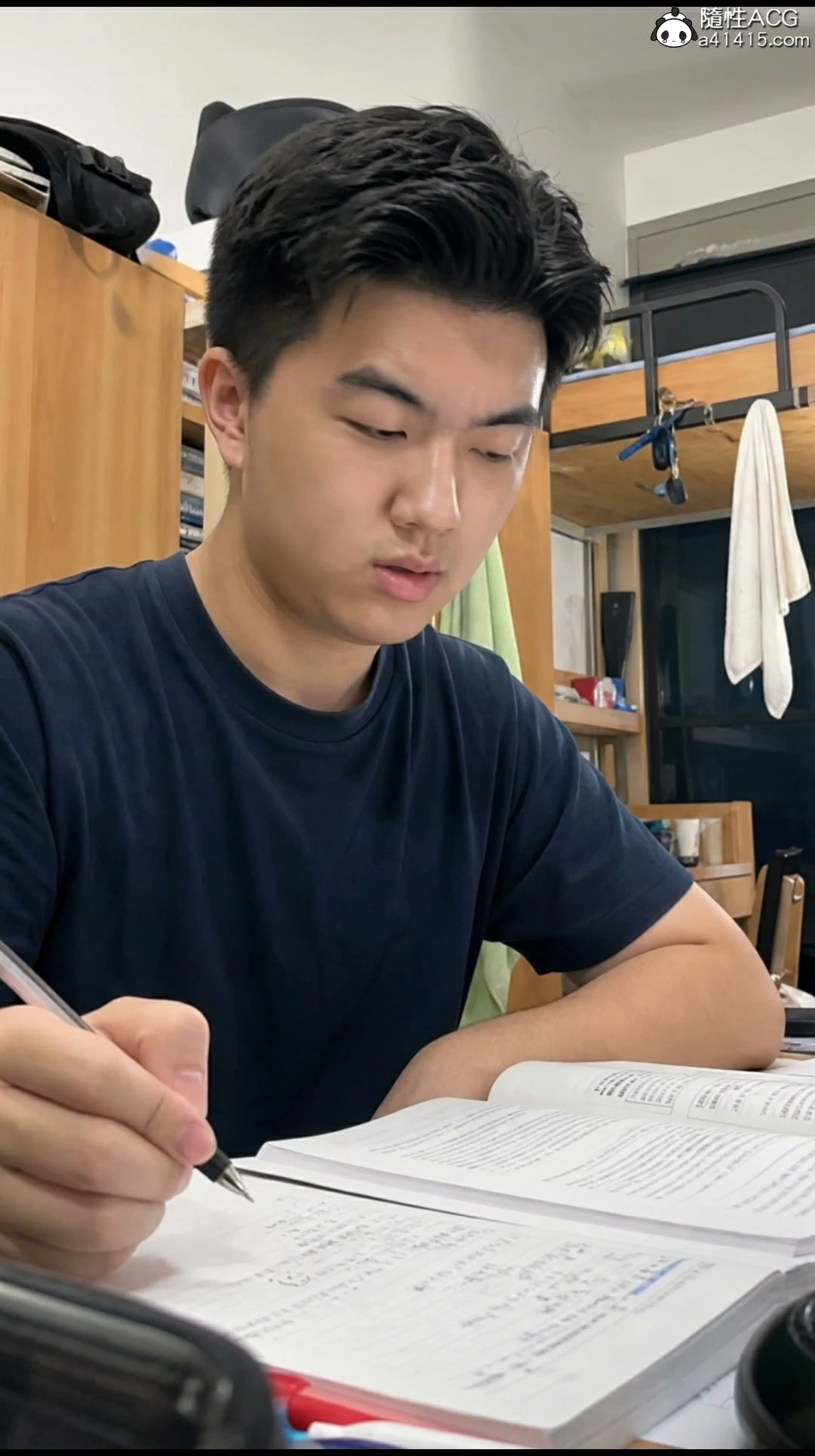 第32页