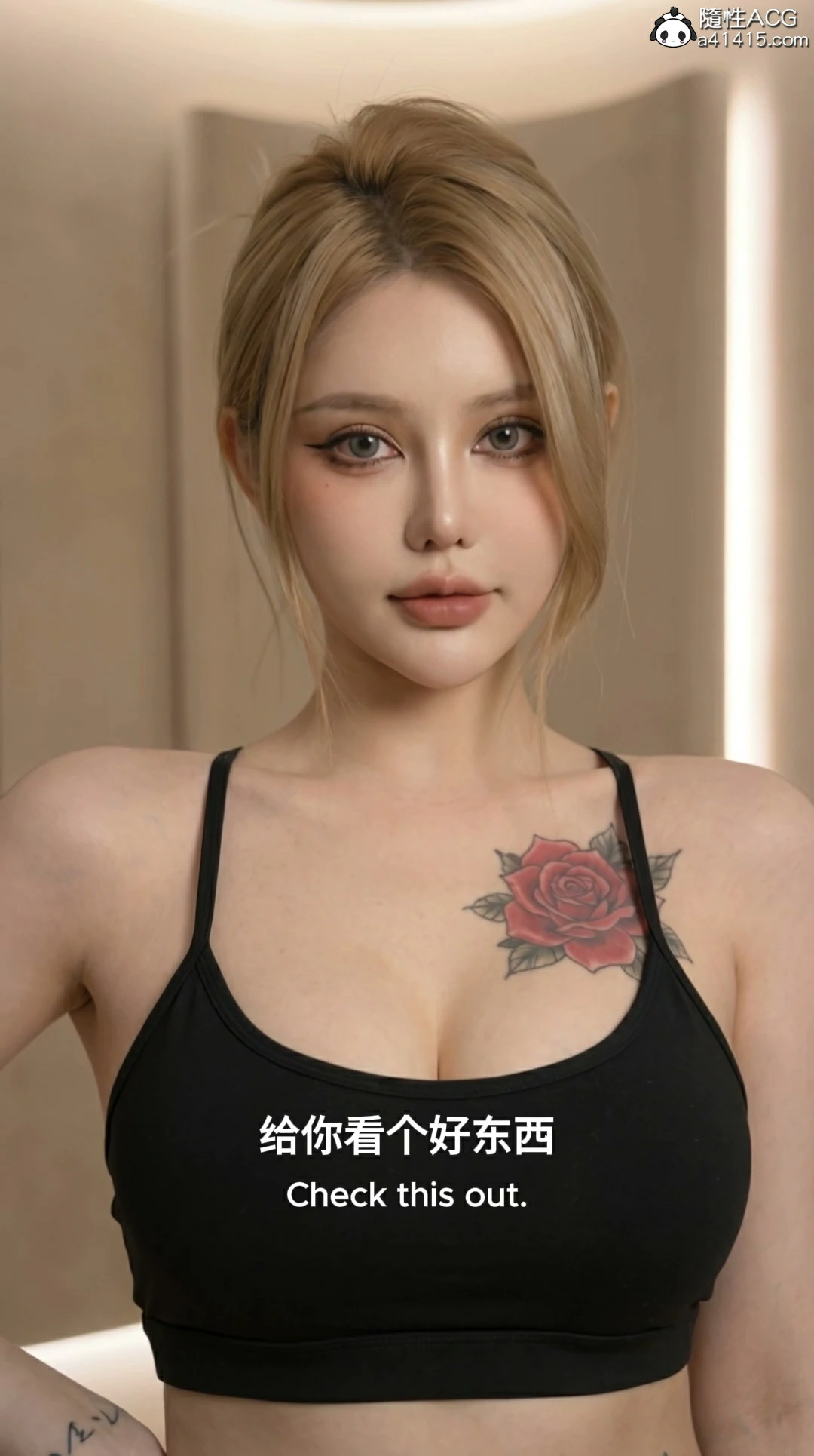 第41页