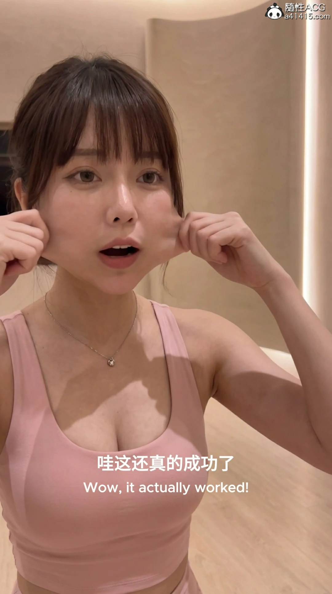 第56页
