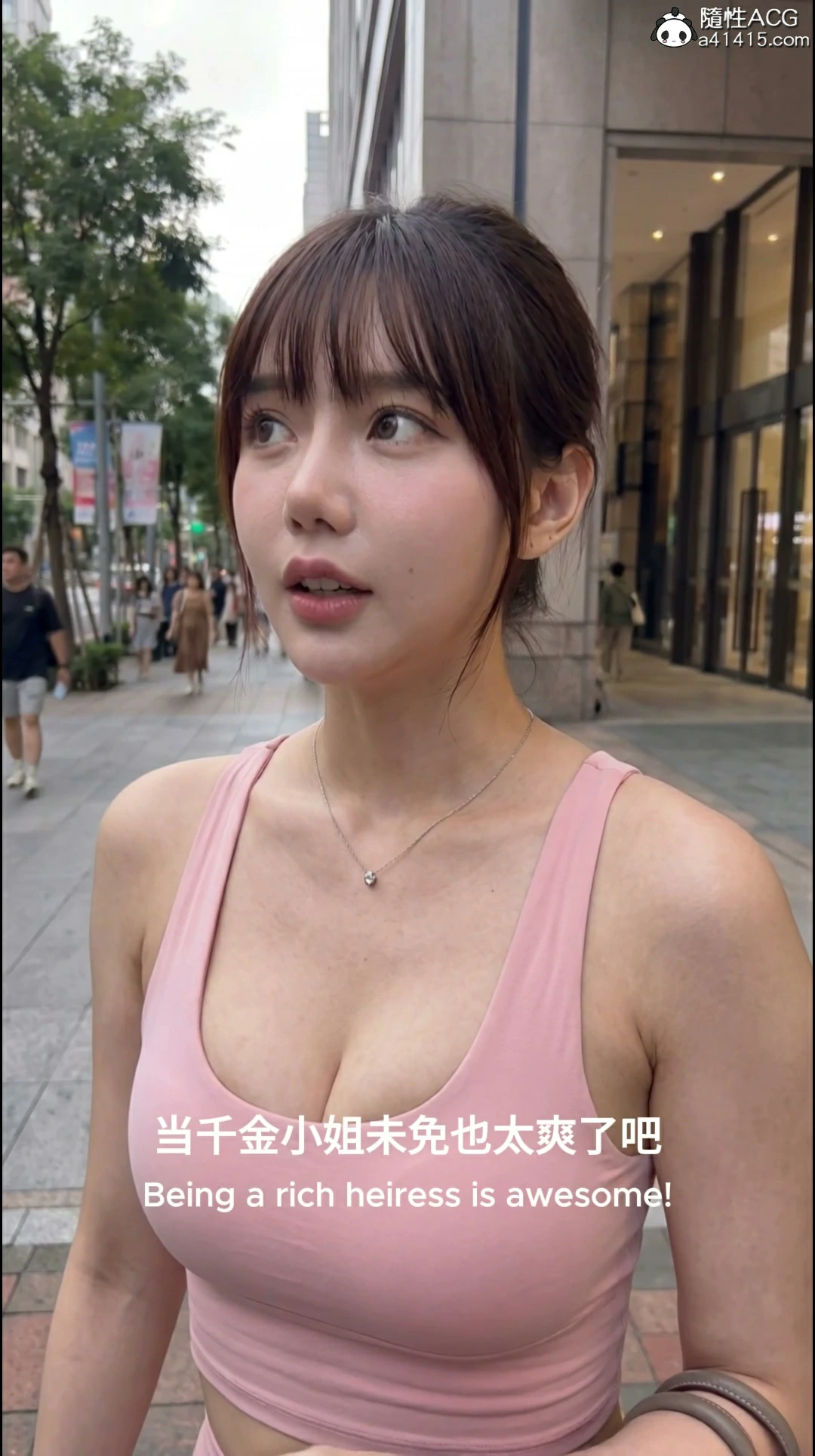 第100页