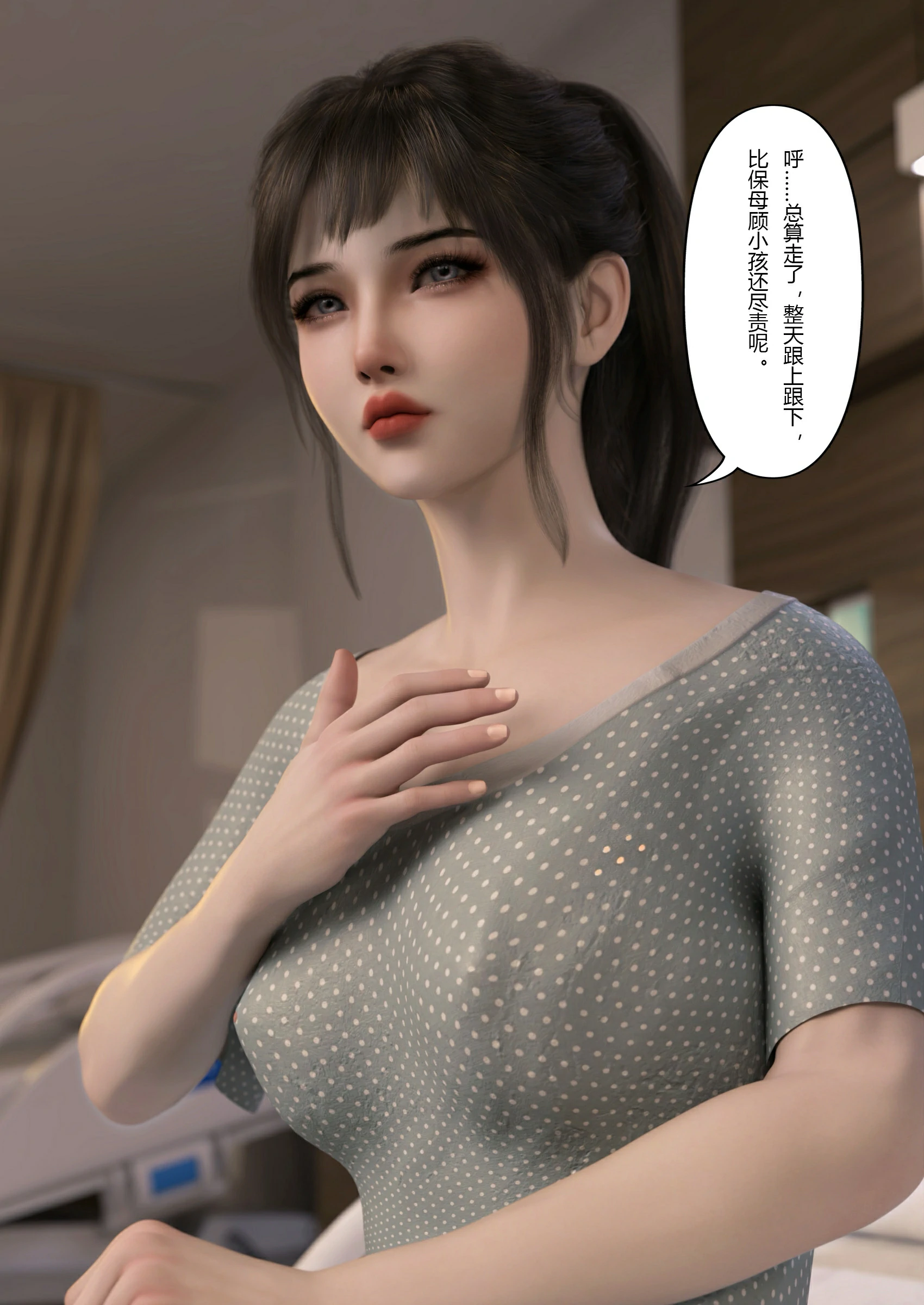 第40页