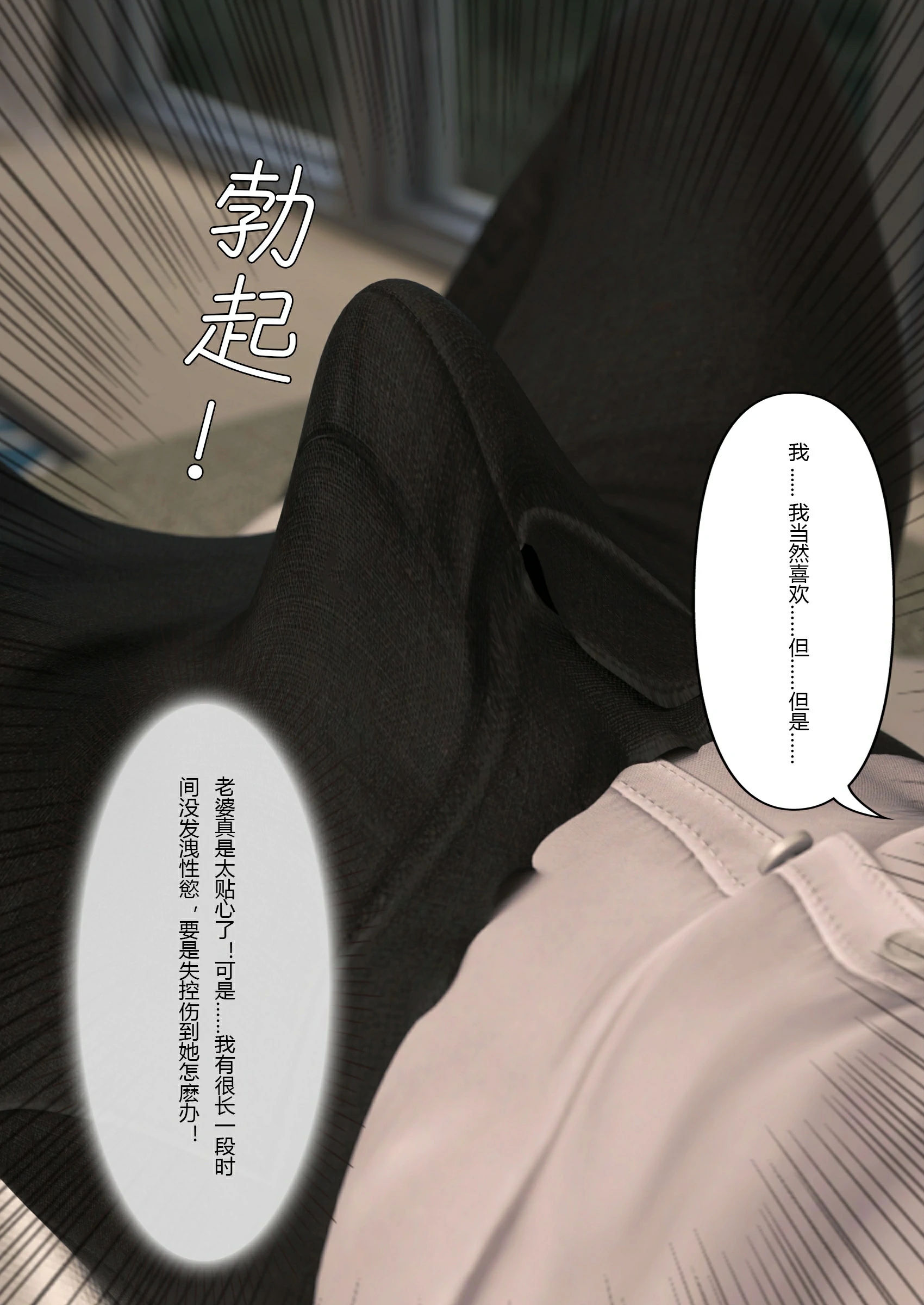 第62页