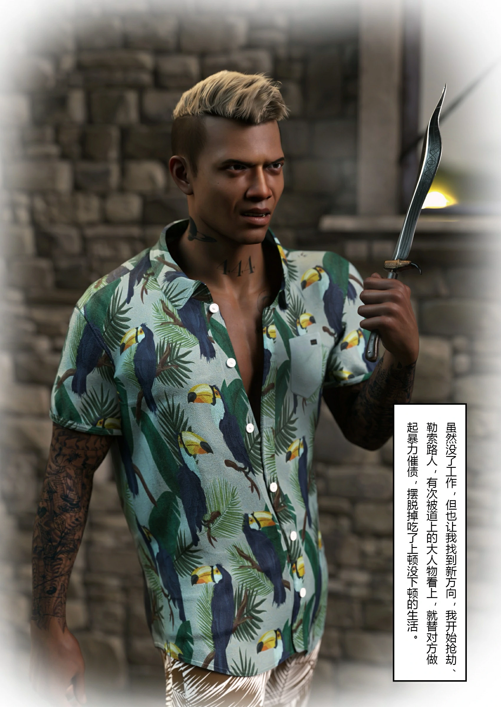 第4页