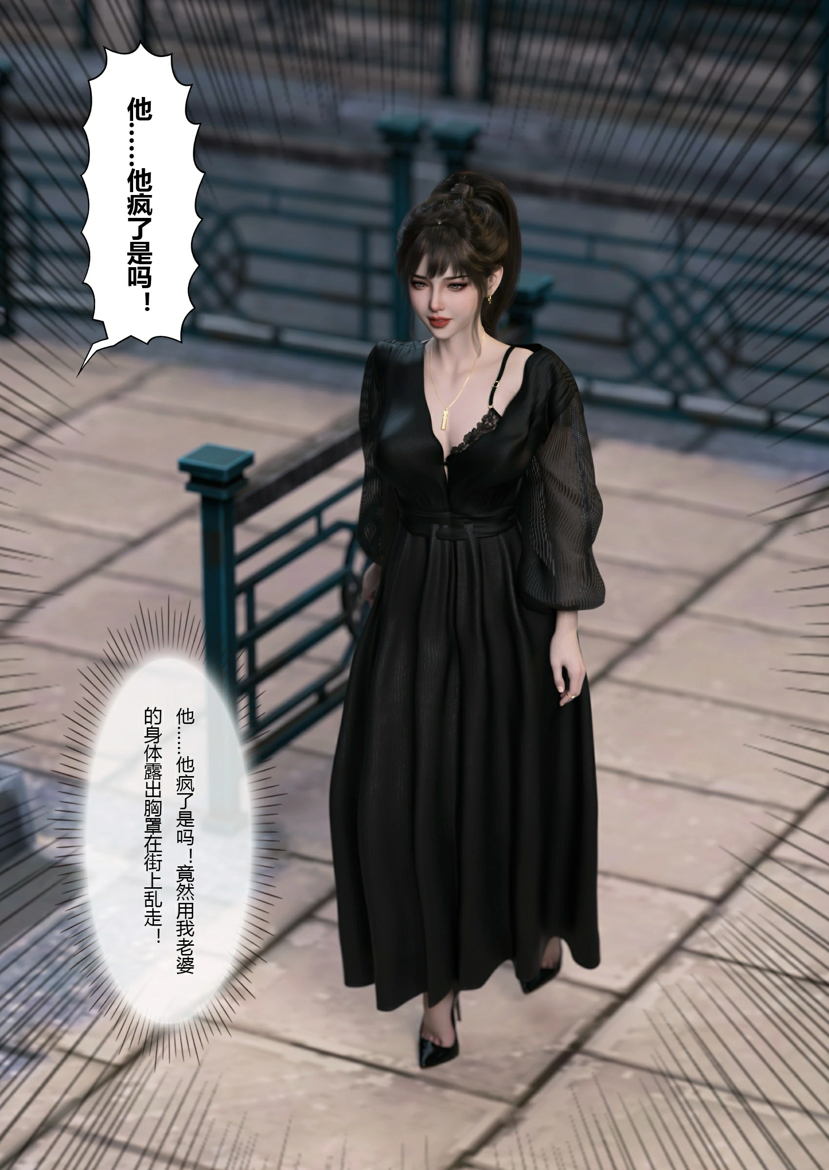 第39页