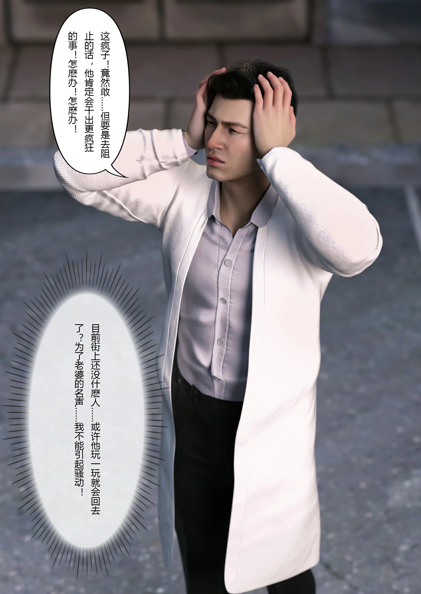 第45页