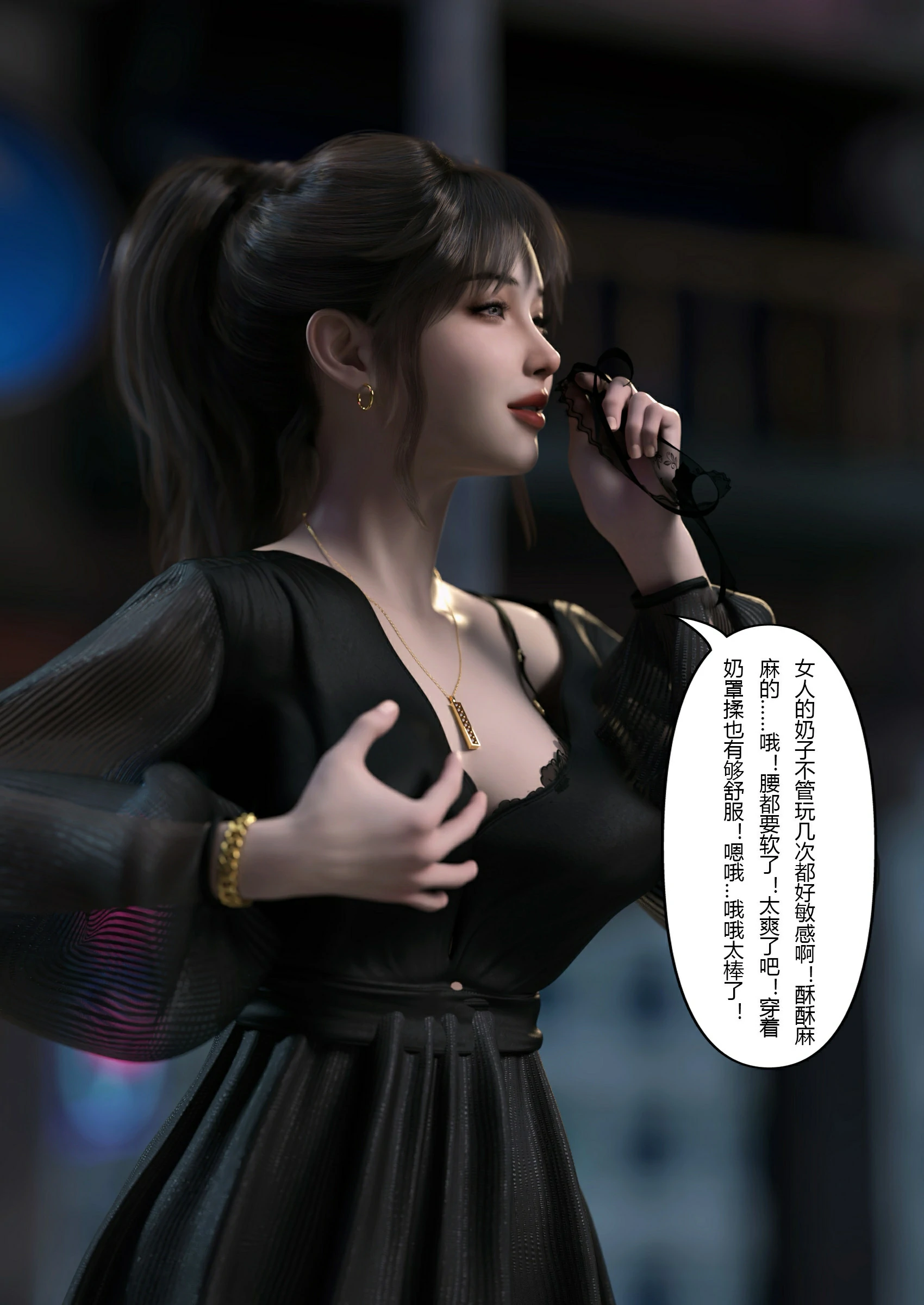 第46页