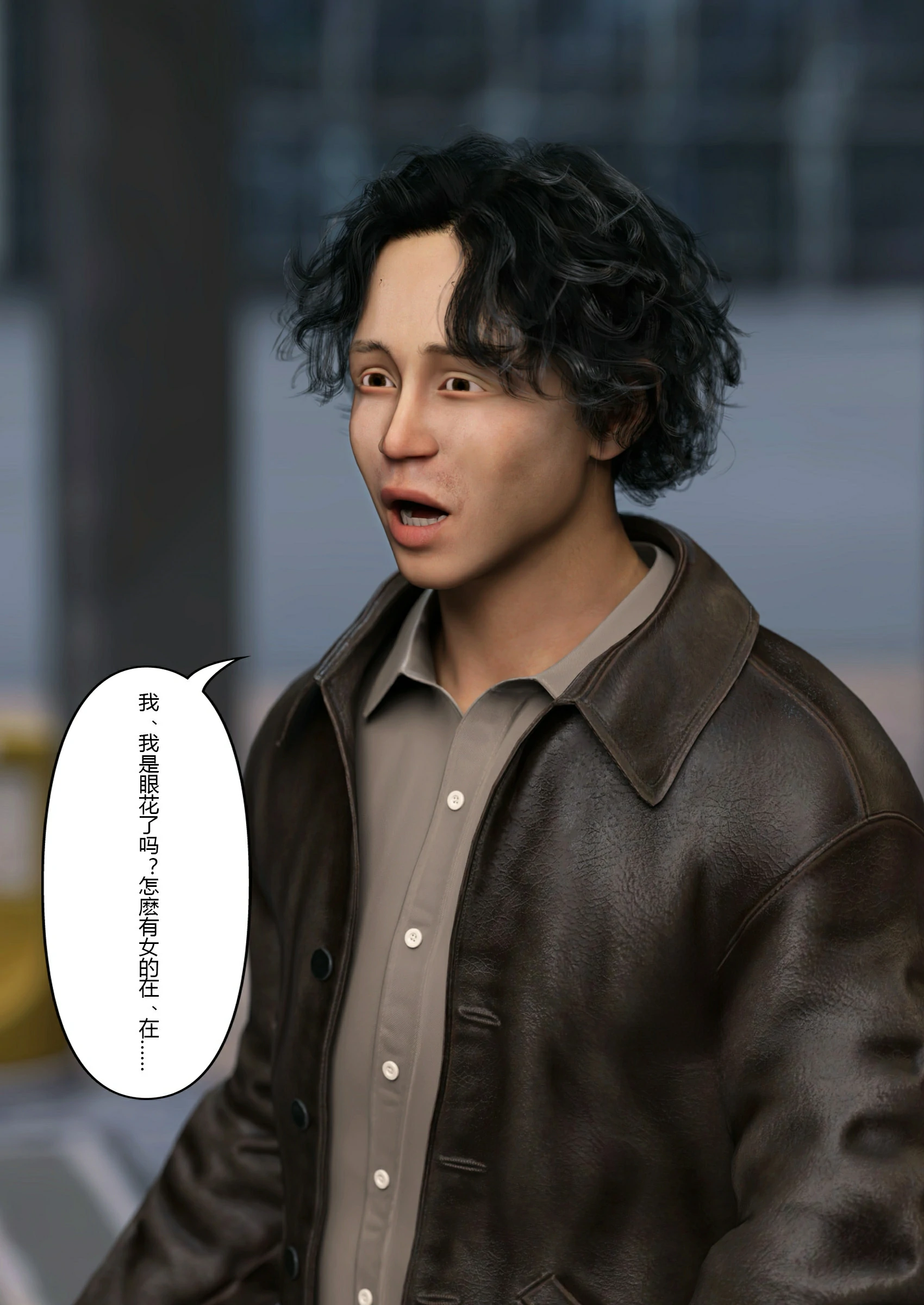 第49页