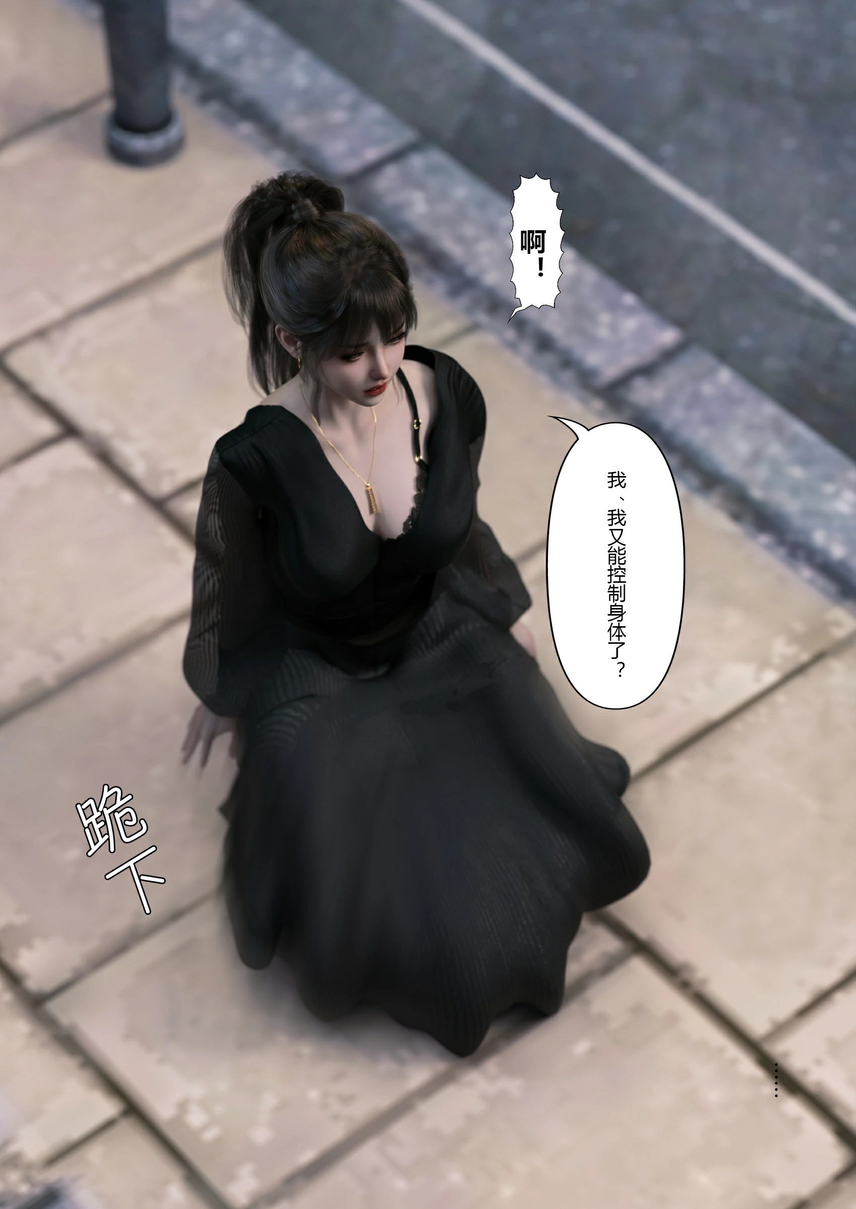 第59页