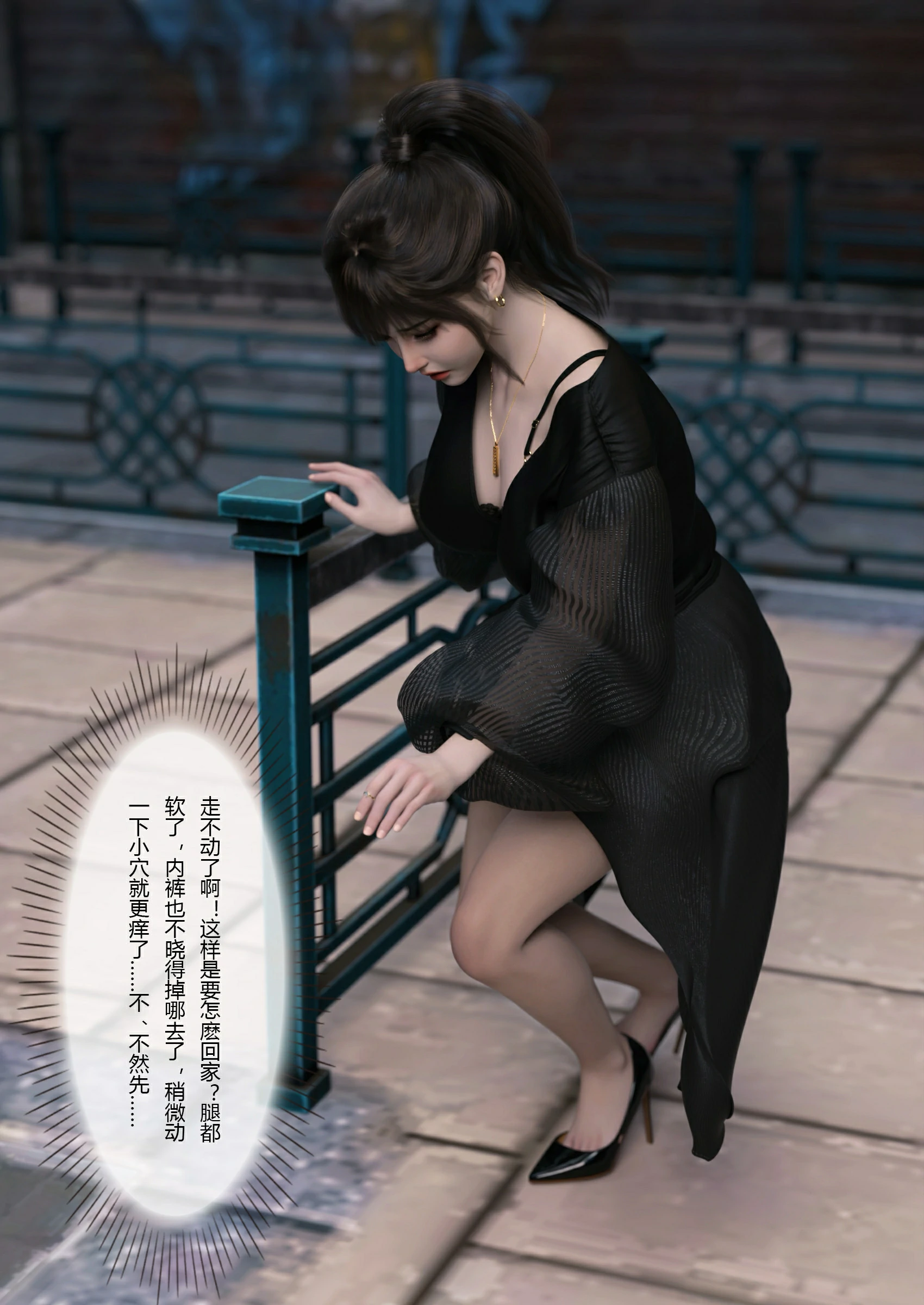 第62页