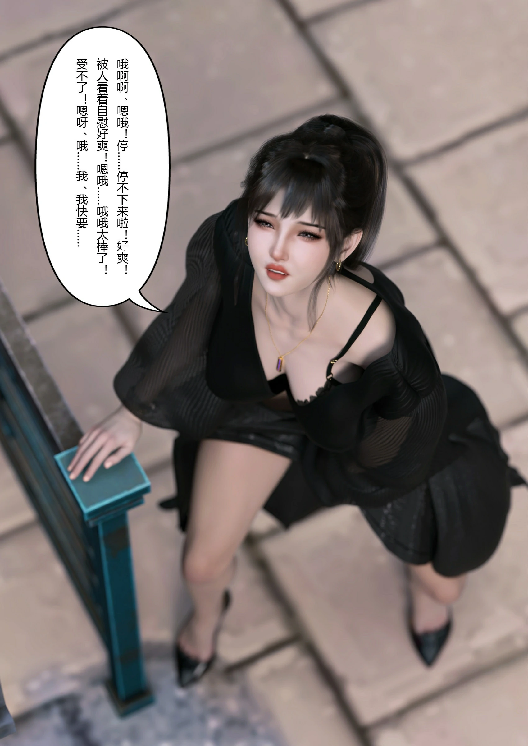 第65页