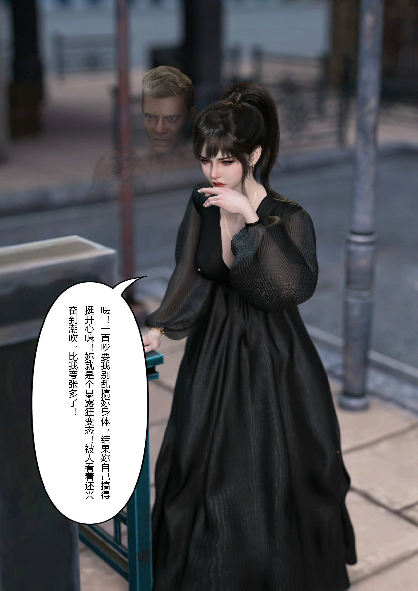 第68页