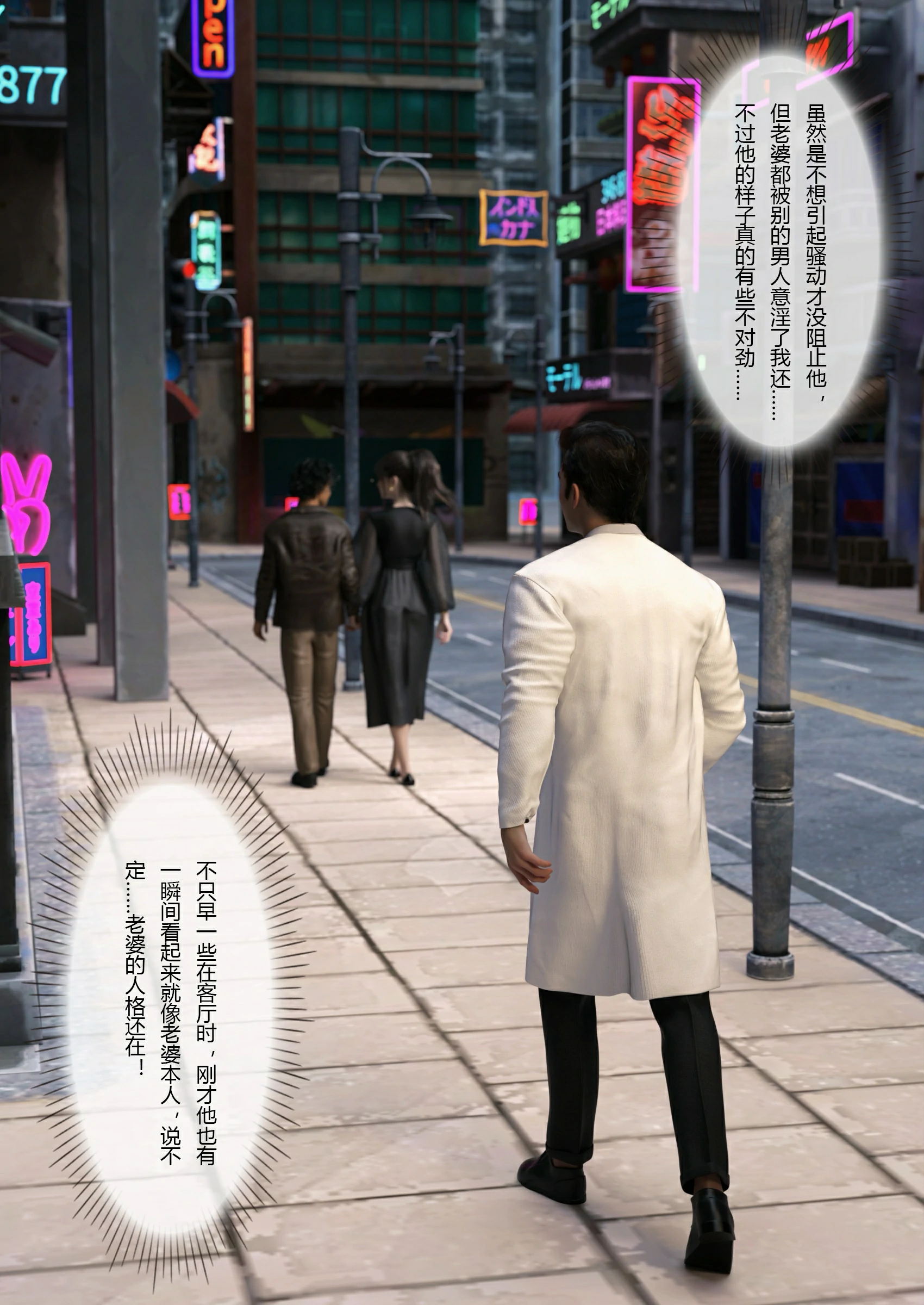 第72页