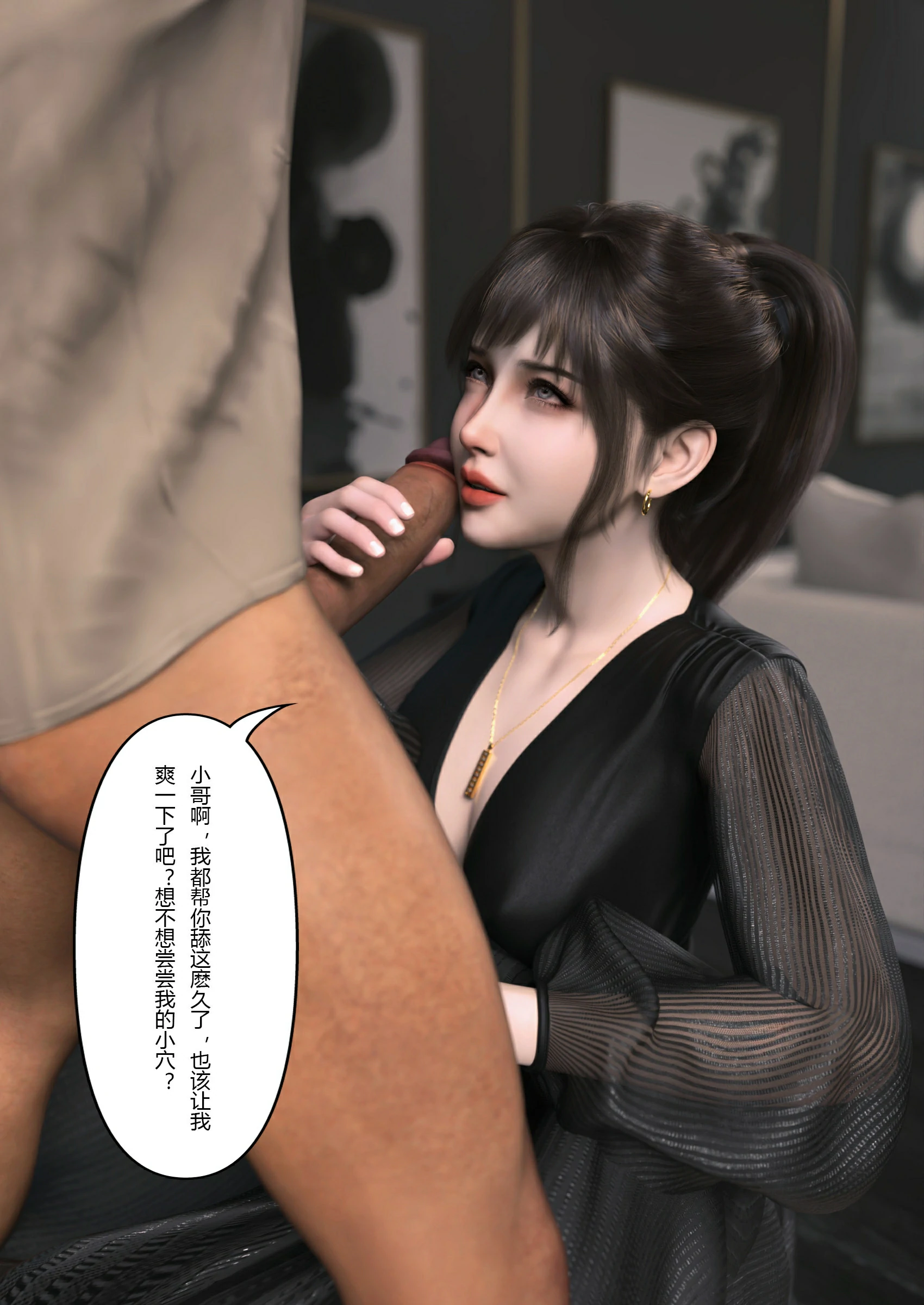 第80页