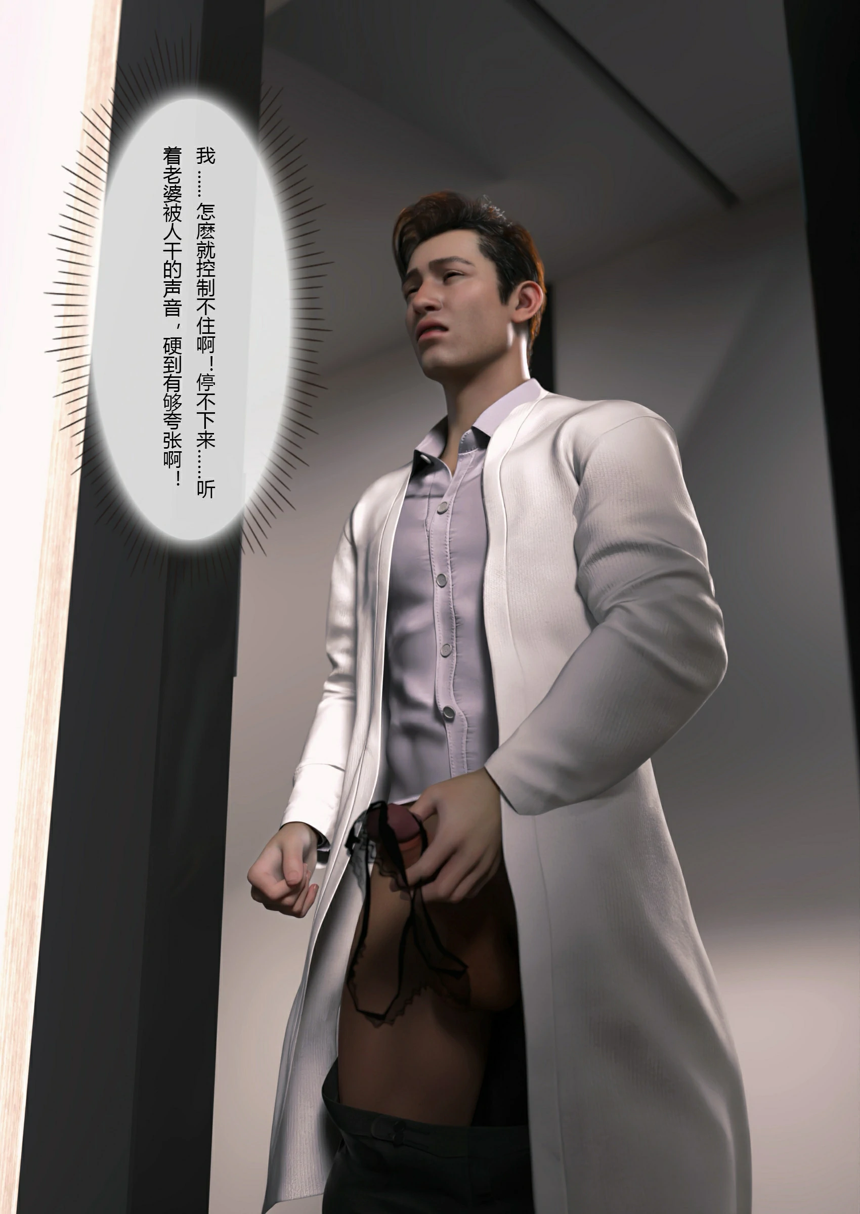 第93页