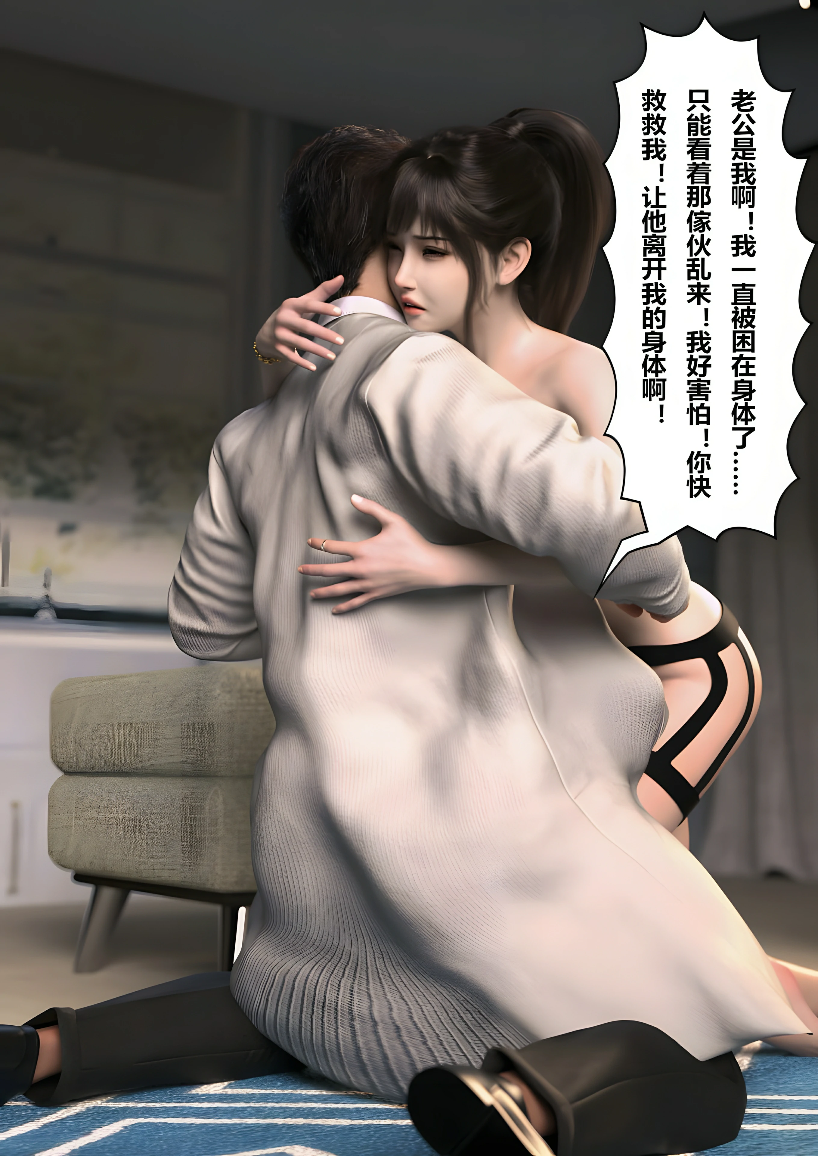 第50页