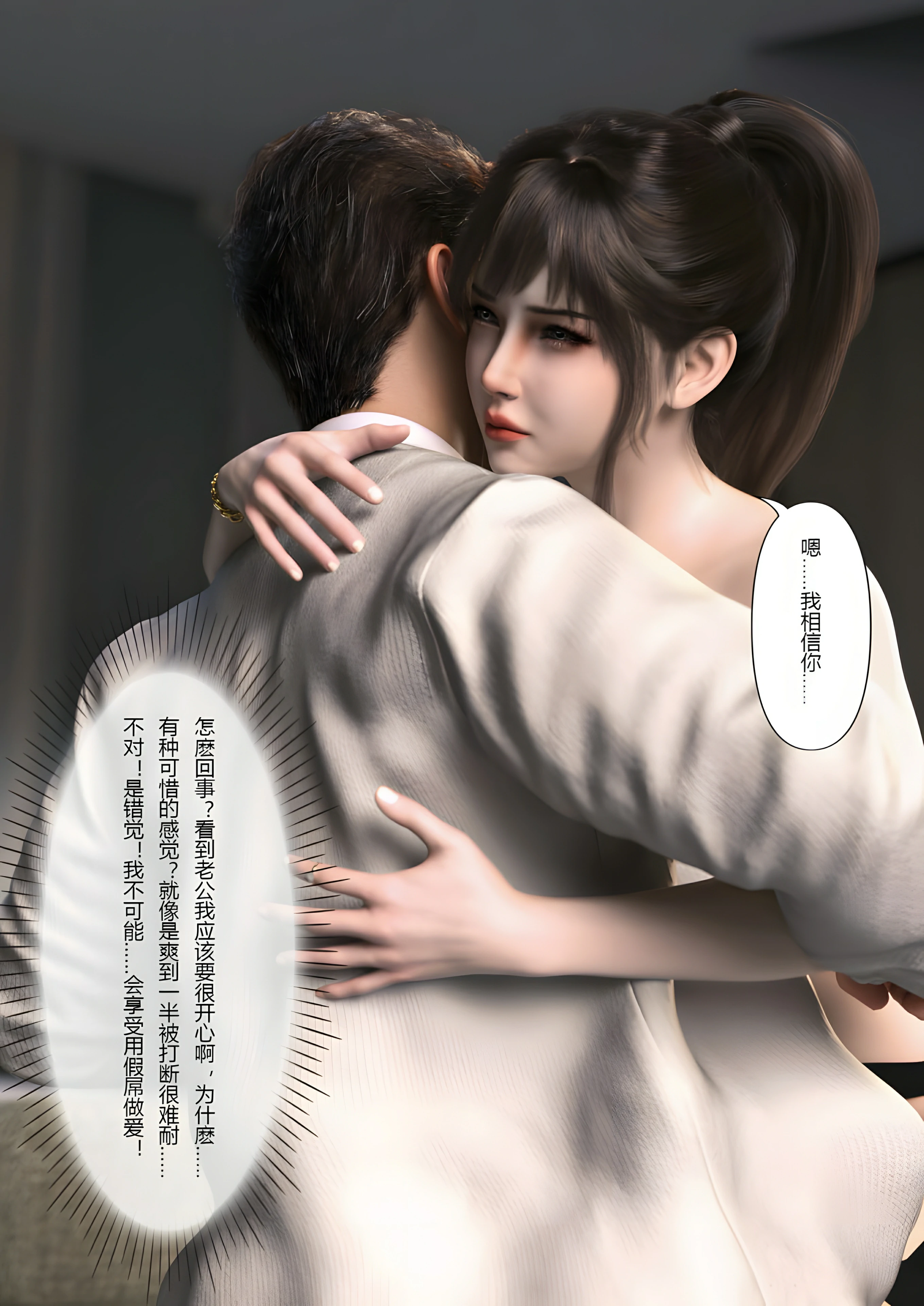第52页