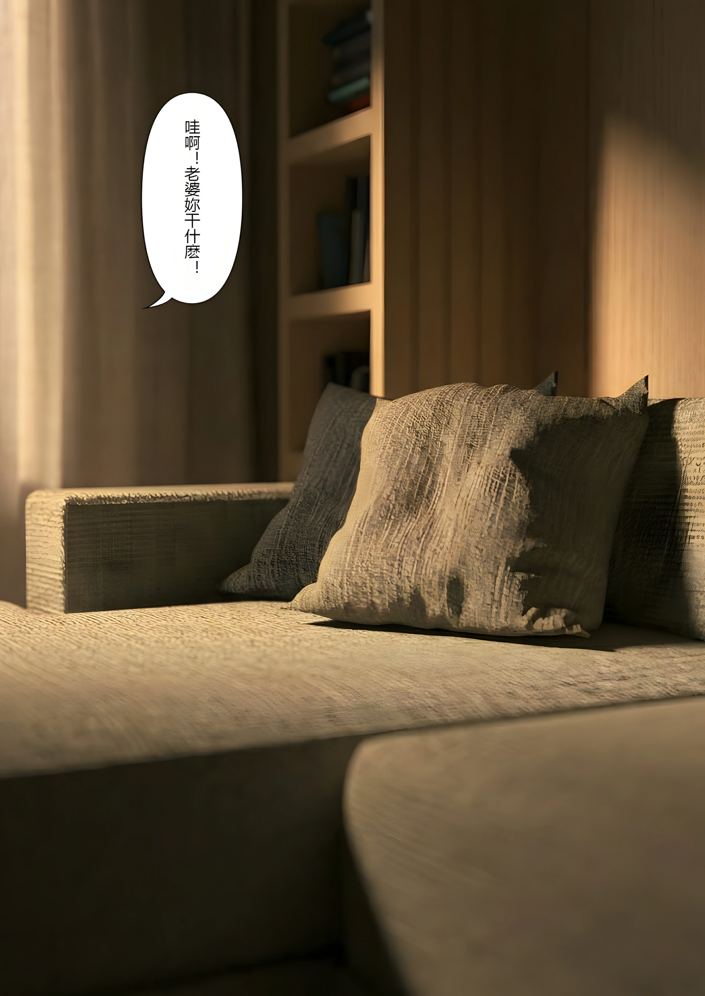 第75页