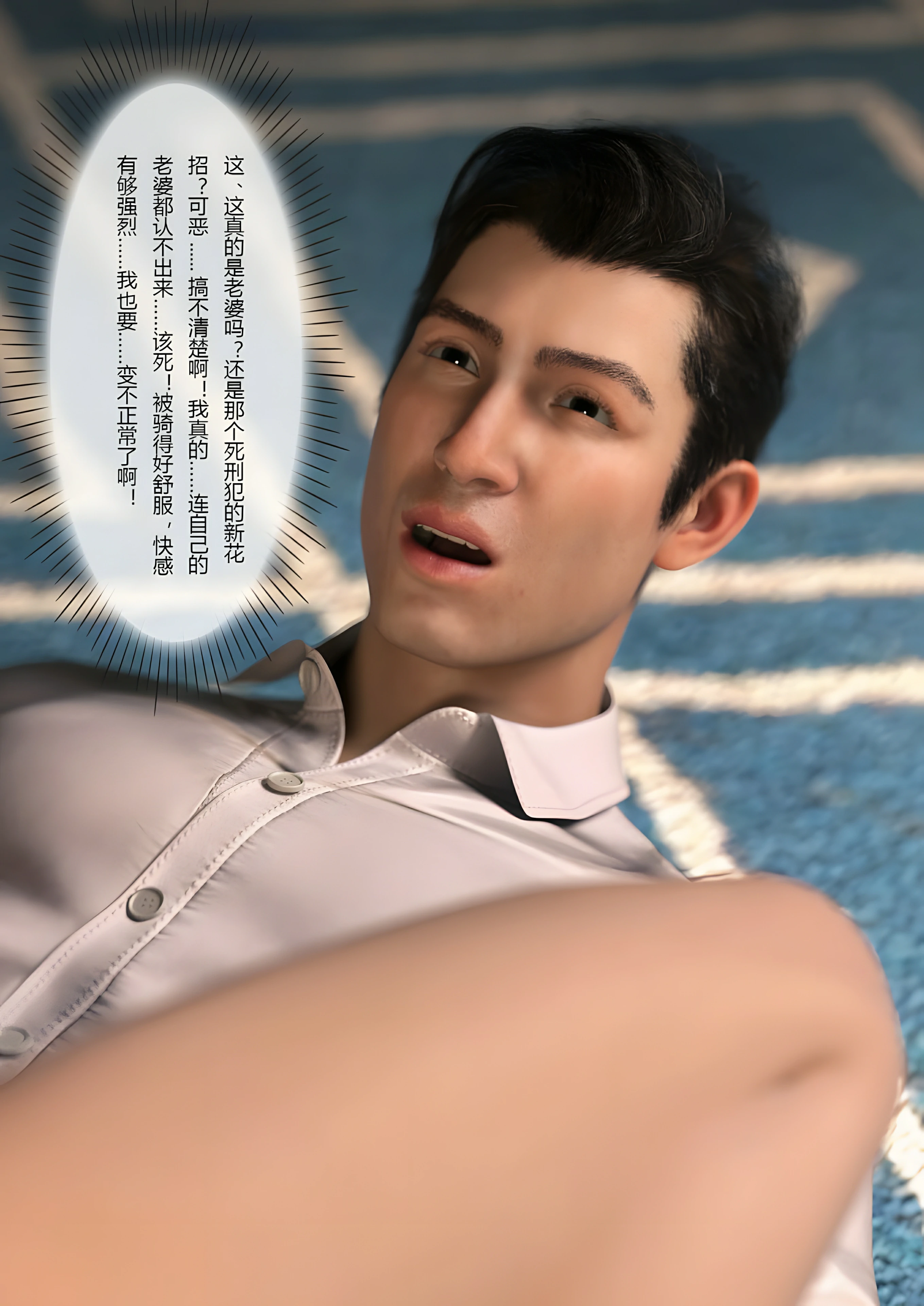 第85页
